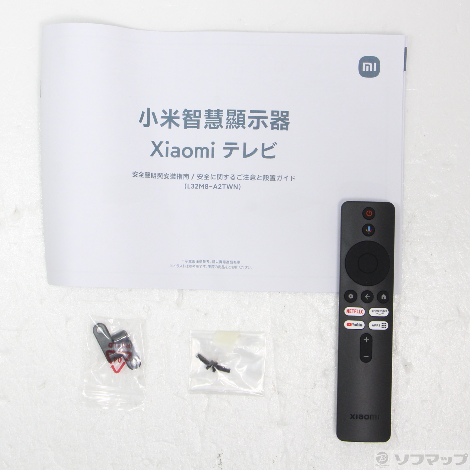 中古】〔未使用品〕 液晶テレビ Xiaomi TV A Pro ブラック R23Z011A