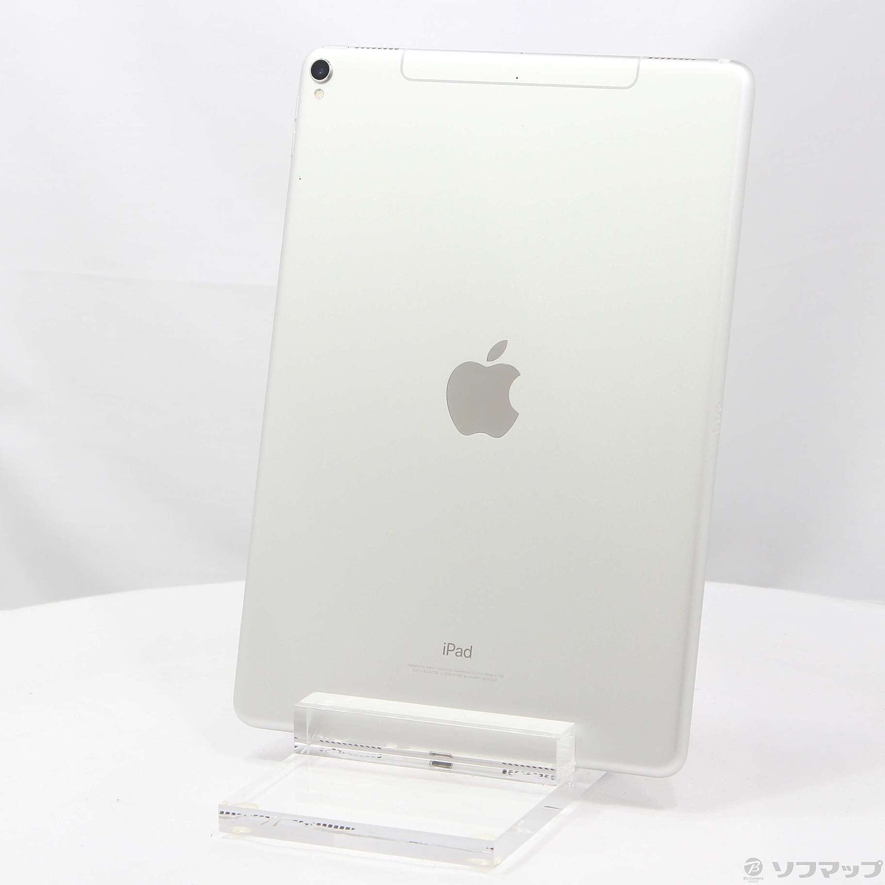 中古】iPad Pro 10.5インチ 64GB シルバー MQF02J／A SIMフリー 