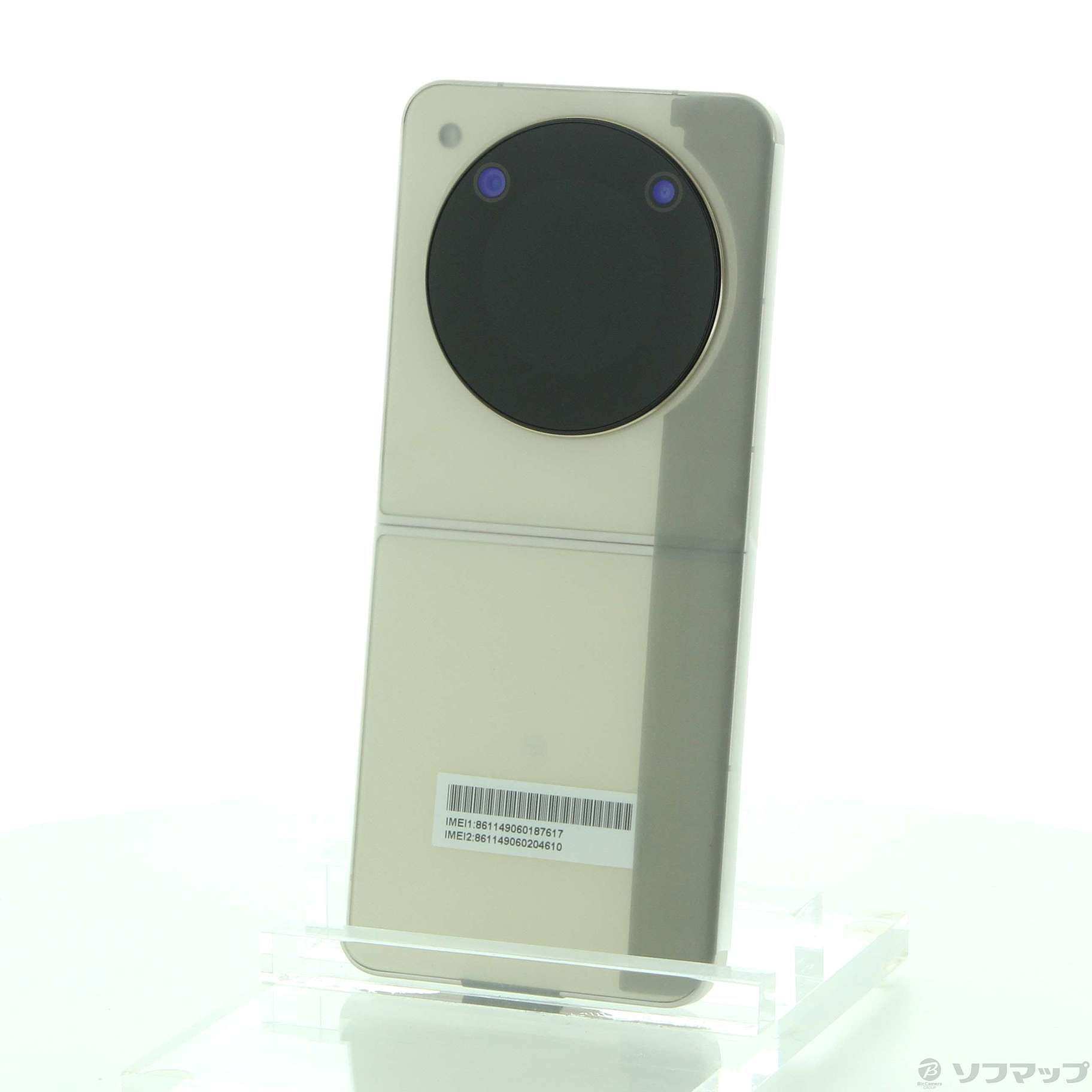 未使用品〕 未使用品 Libero Flip 128GB ゴールド A304ZT Y!mobile SIM 