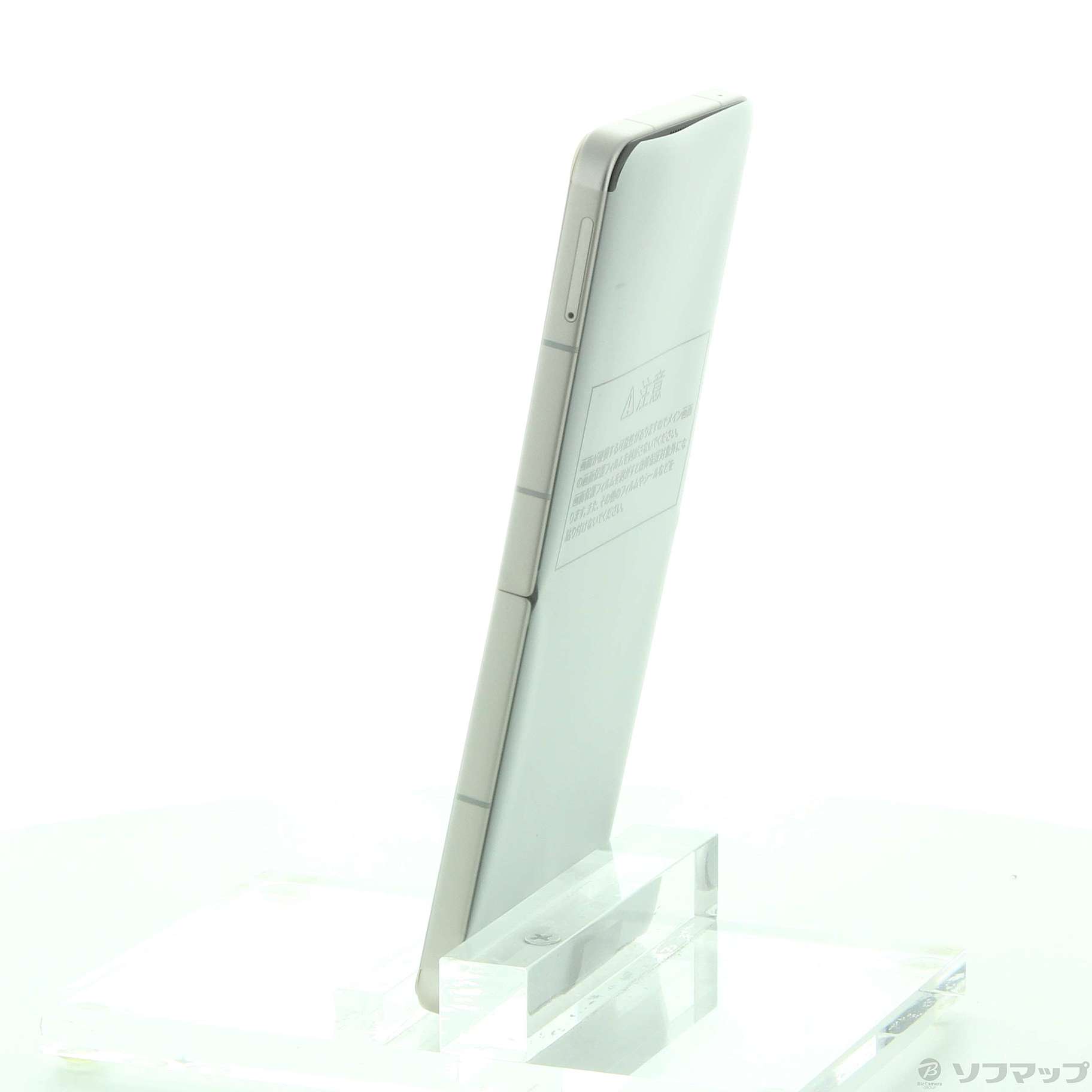 Libero Flip ジャンク メイン画面割れ・ジャンク】ZTE Libero Flip