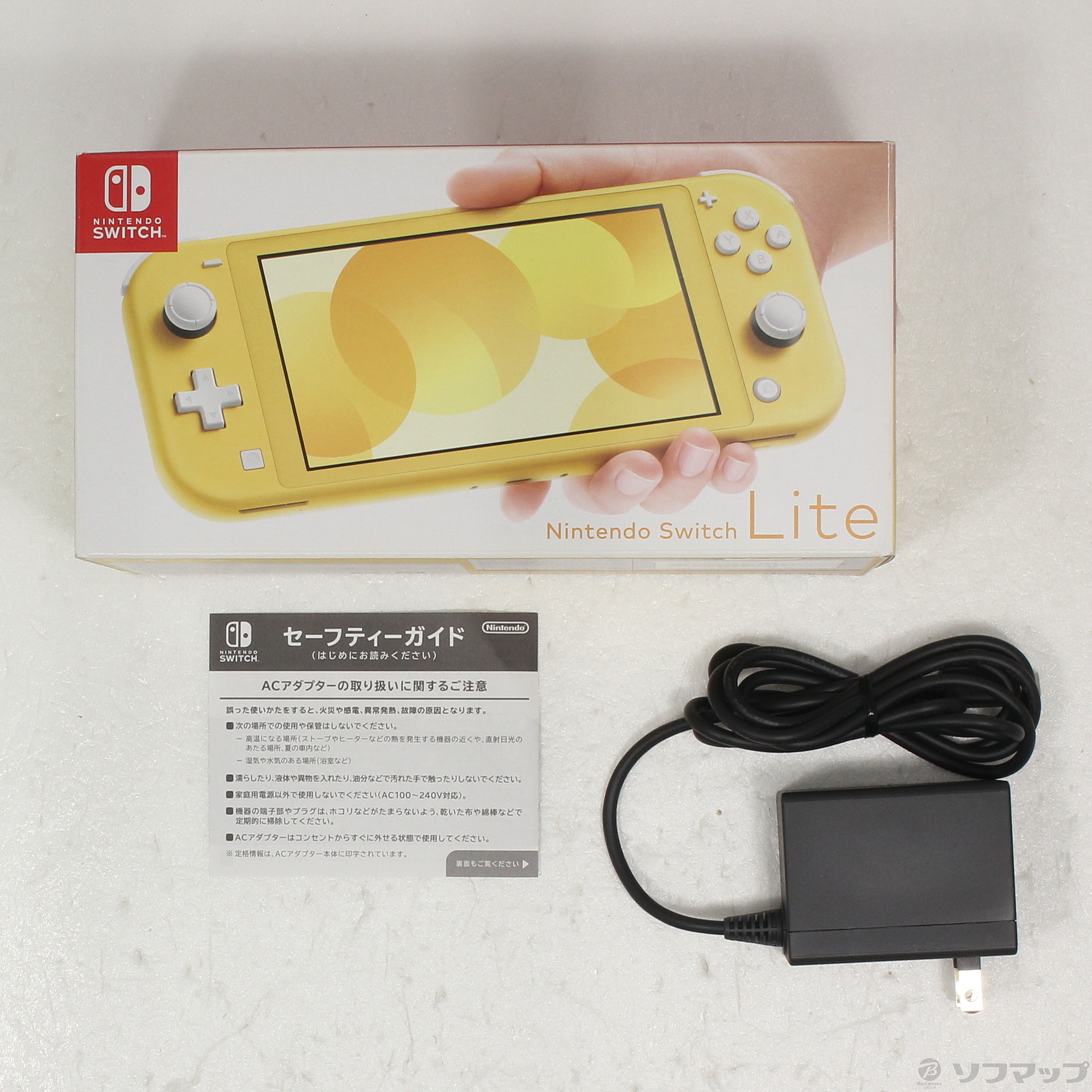 中古】Nintendo Switch Lite イエロー [2133056973146] - リコレ