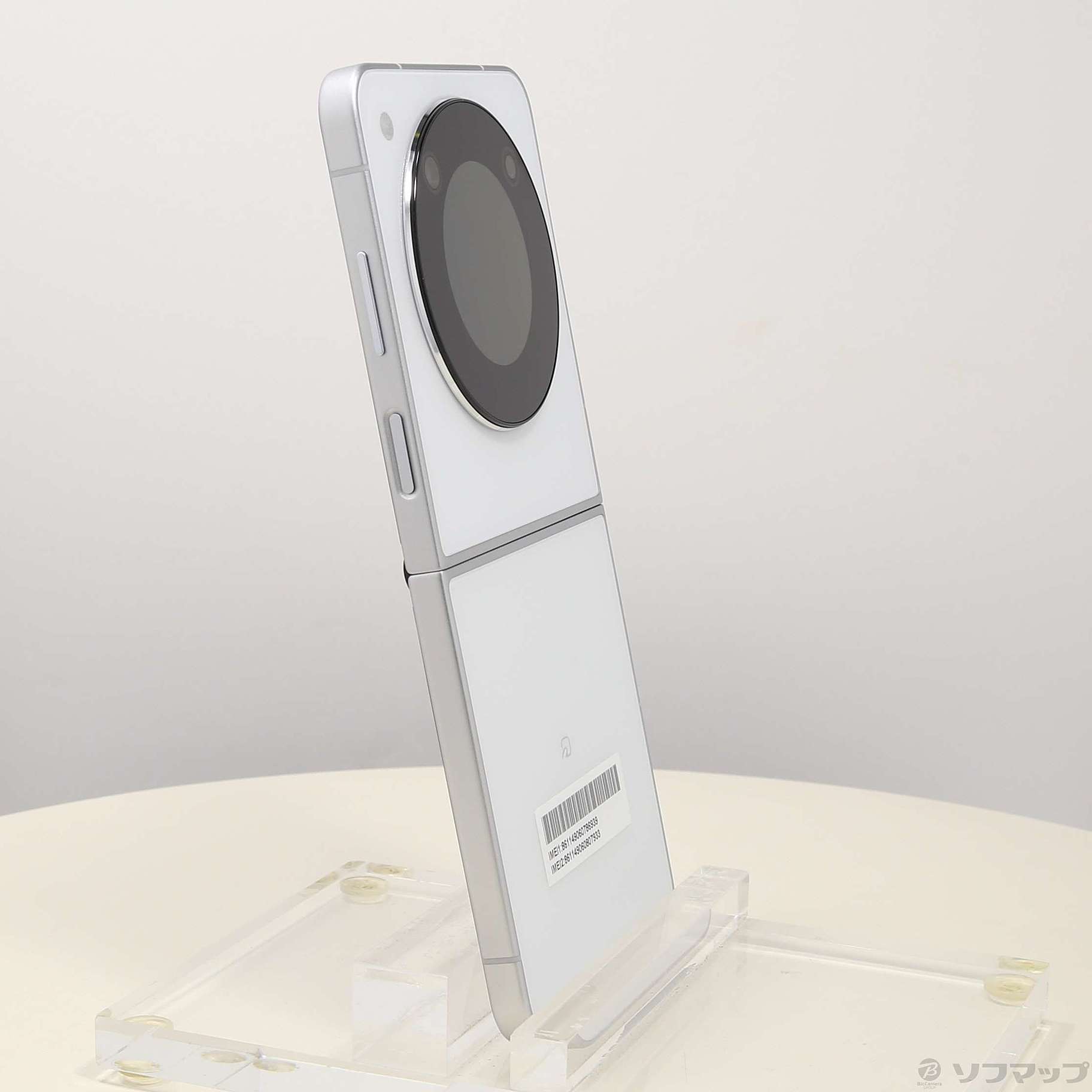 中古】Libero Flip 128GB ホワイト YMLIBFLIP Y!mobile SIM