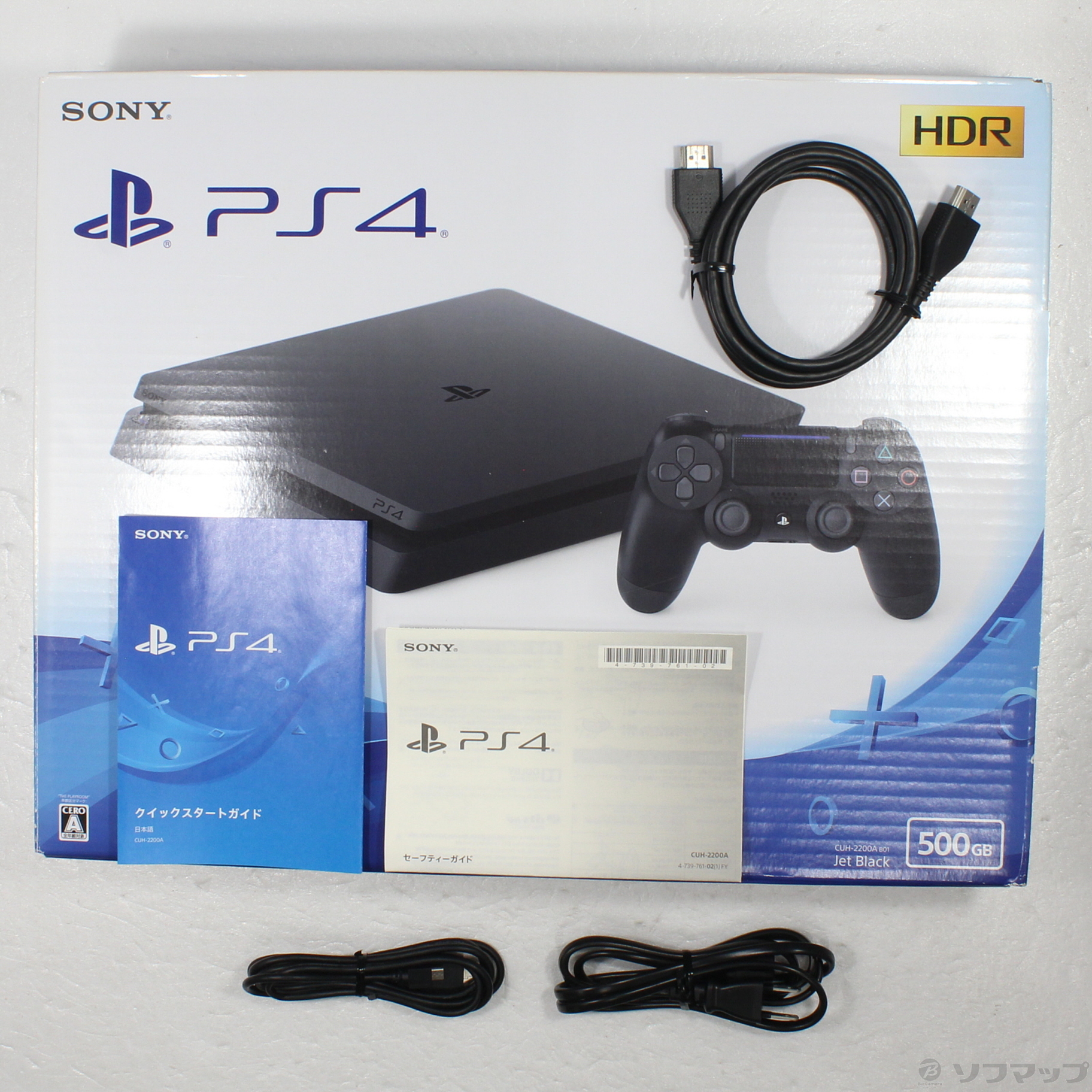 動作確認済］PS4本体 CUH-2200AB01・02