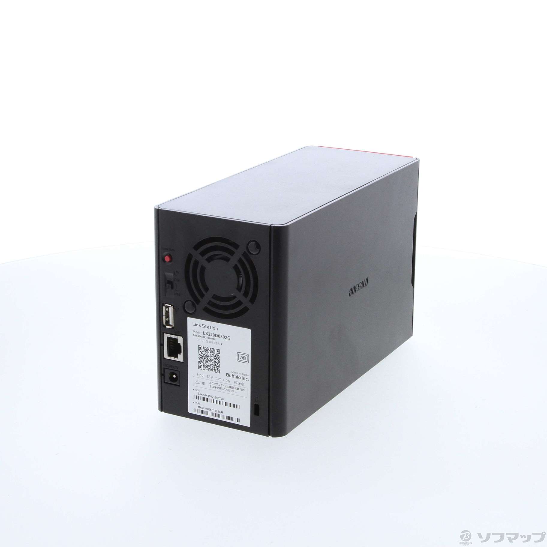 BUFFALO LinkStation LS220D0802G 8TB LinkStation BUFFALO BUFFALO LinkStation LS220D0802G 8TB LinkStation BUFFALO