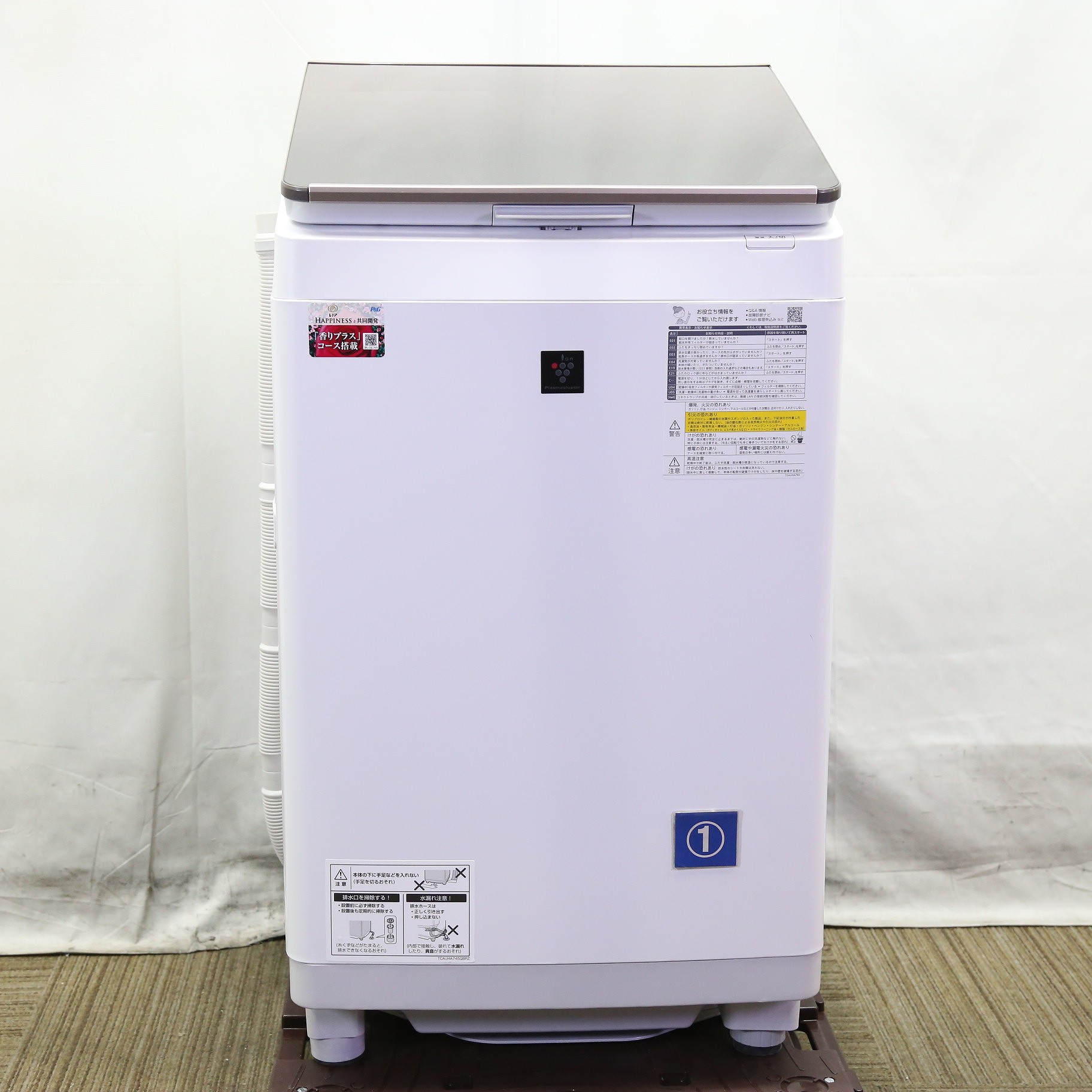 SHARP(シャープ) 縦型洗濯乾燥機 ブラウン系 ES-PW11H-T ［洗濯11.0kg