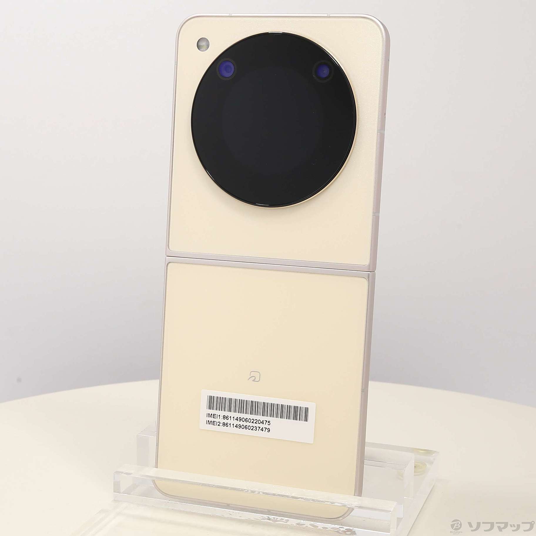 中古】Libero Flip 128GB ゴールド A304ZT Y!mobile SIMフリー