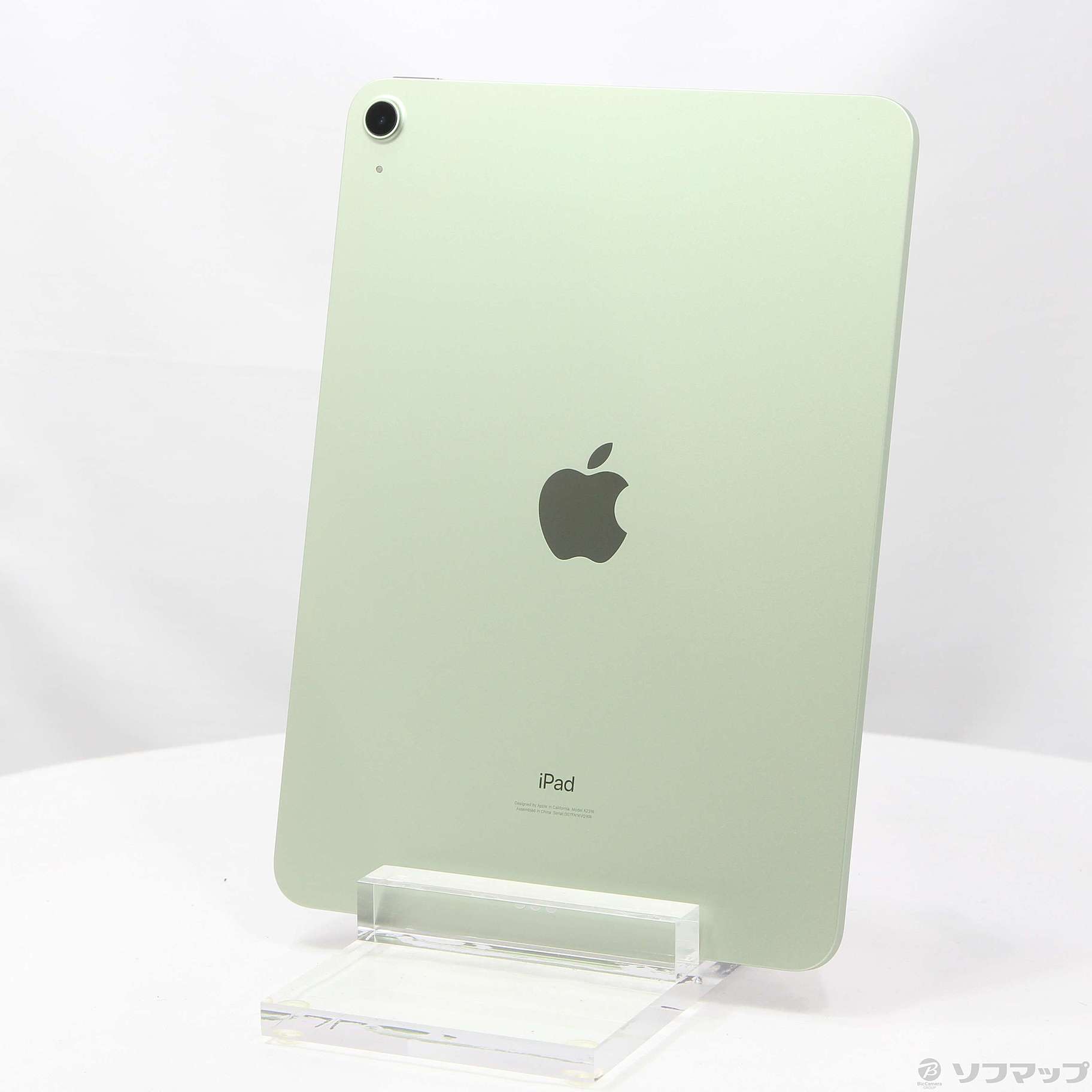 中古】iPad Air 第4世代 64GB グリーン MYFR2J／A Wi-Fi 