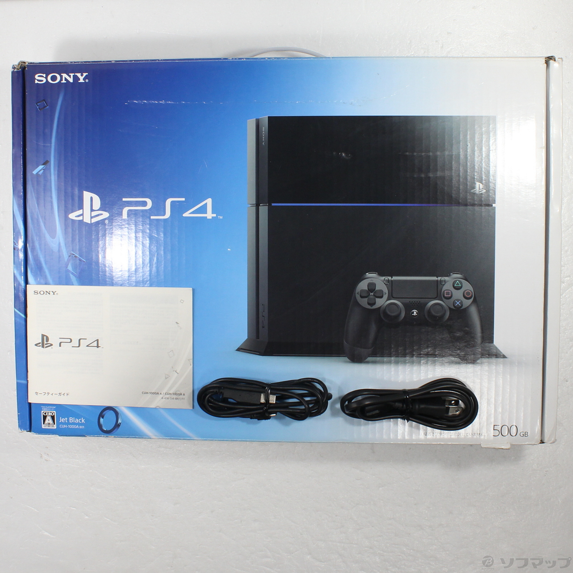 中古】PlayStation 4 ジェット・ブラック CUH-1000AB01 [2133056995179 