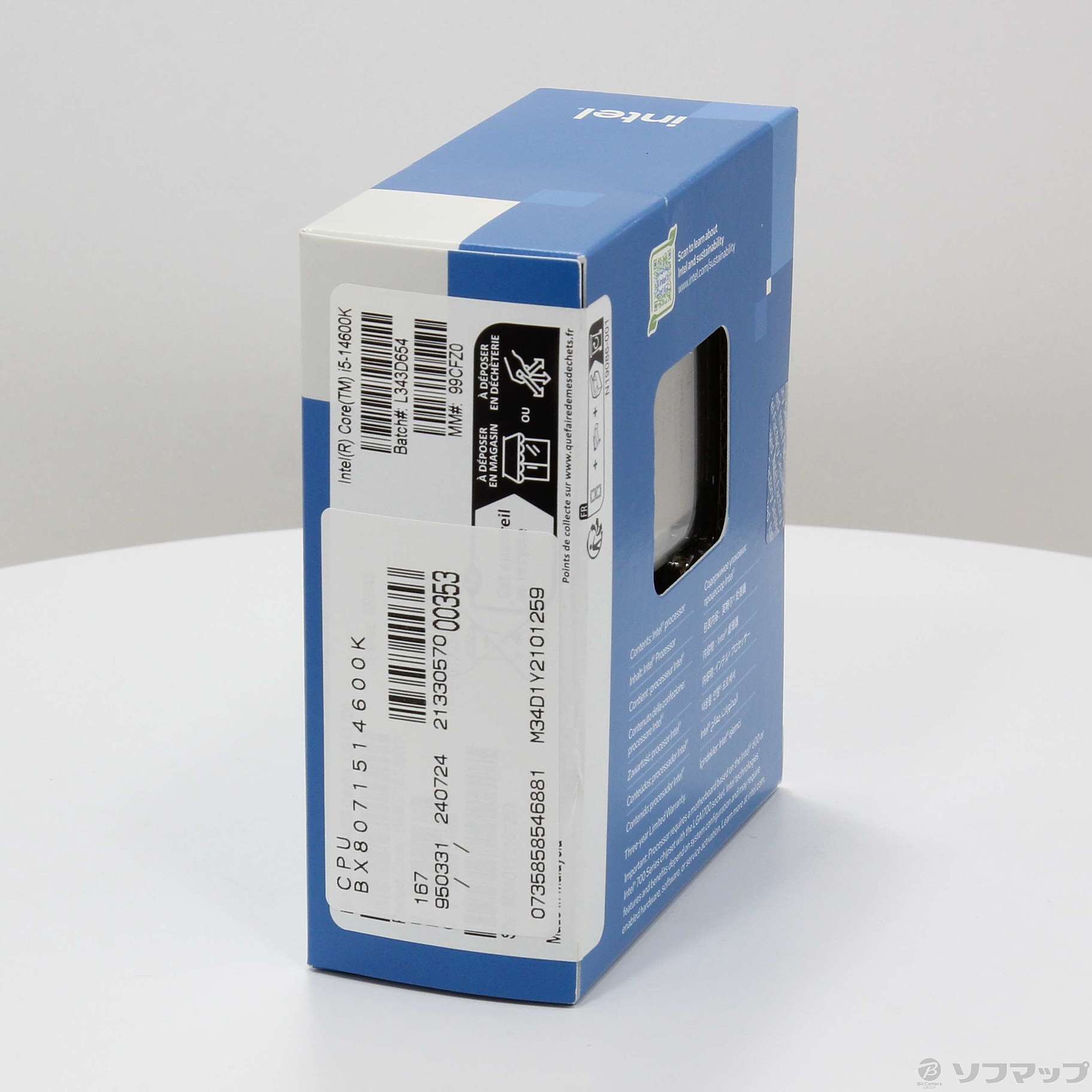 CPU Intel core i5 14600K 箱なし Core i5-14600Kの性能比較＆ベンチマーク検証【2025年
