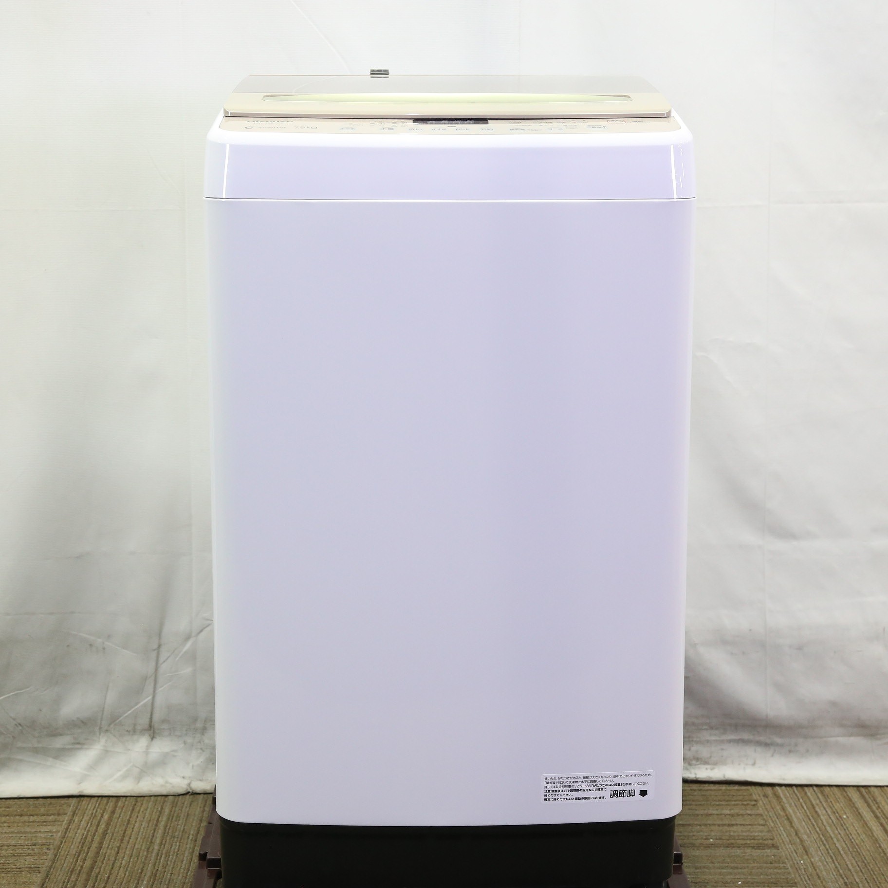 中古】〔展示品〕 全自動洗濯機 本体ホワイト 上部シャンパンゴールド 