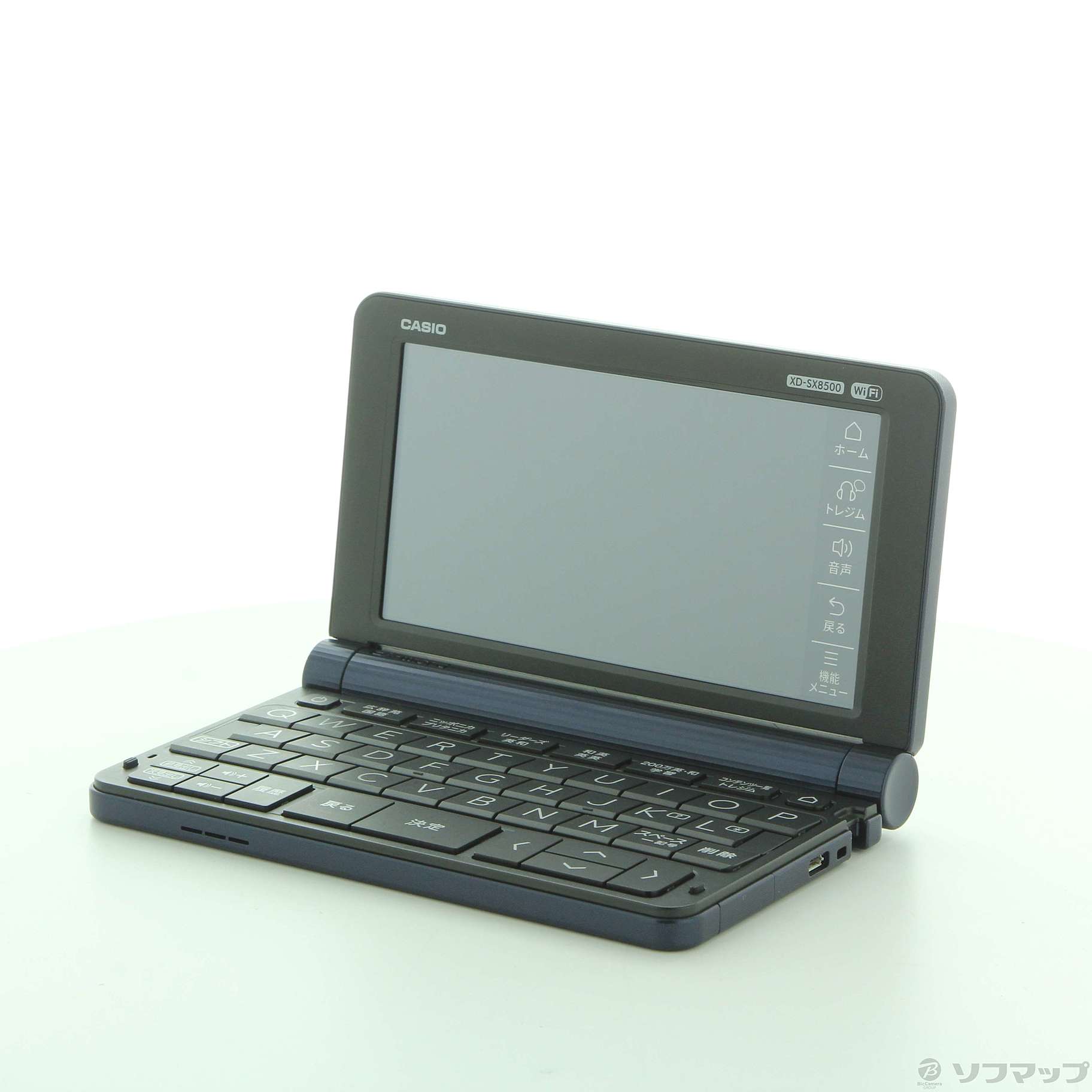 カシオ 電子辞書 ビジネス エクスワードXD-SX8500DB 200コンテンツ 