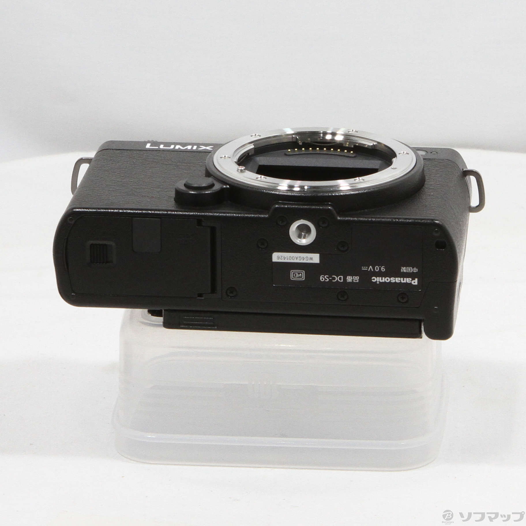 中古】LUMIX S9 高倍率ズームレンズキット ジェットブラック DC-S9H-K 
