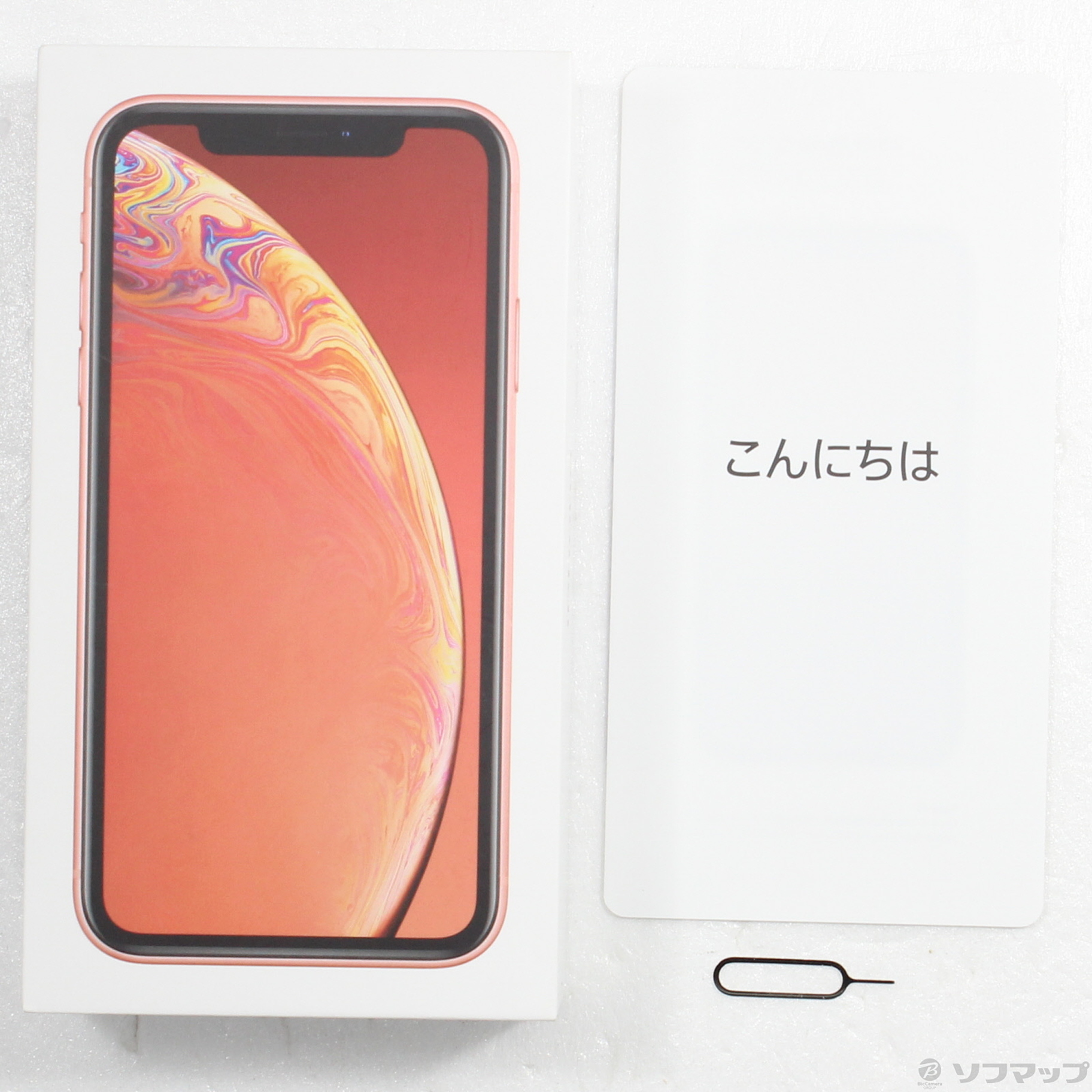 中古】iPhoneXR 128GB コーラル MT0T2J／A SIMフリー [2133057013353] - リコレ！|ビックカメラグループ  ソフマップの中古通販サイト