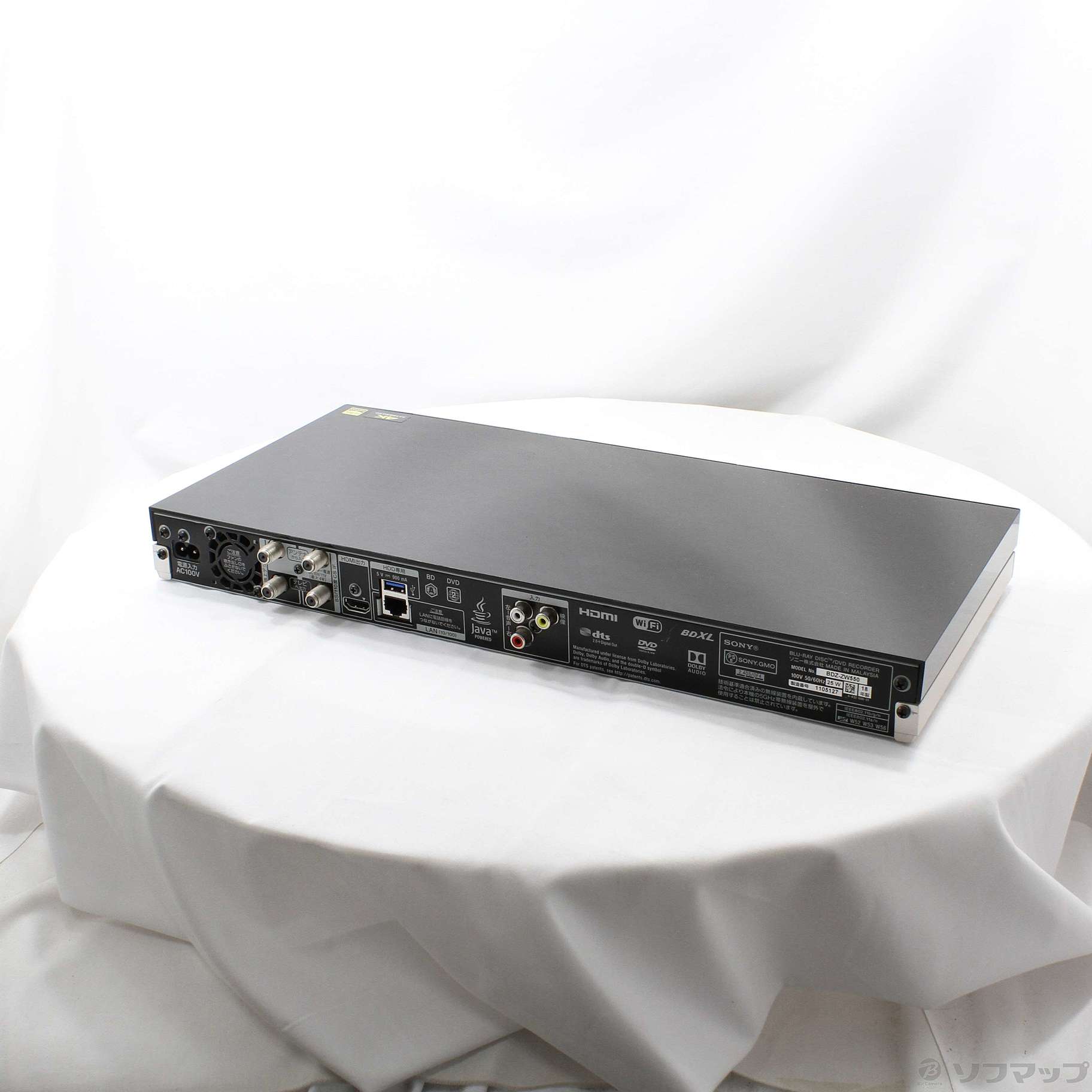 中古】〔中古品〕 ブルーレイレコーダー BDZ-ZW550 ［500GB ／2番組