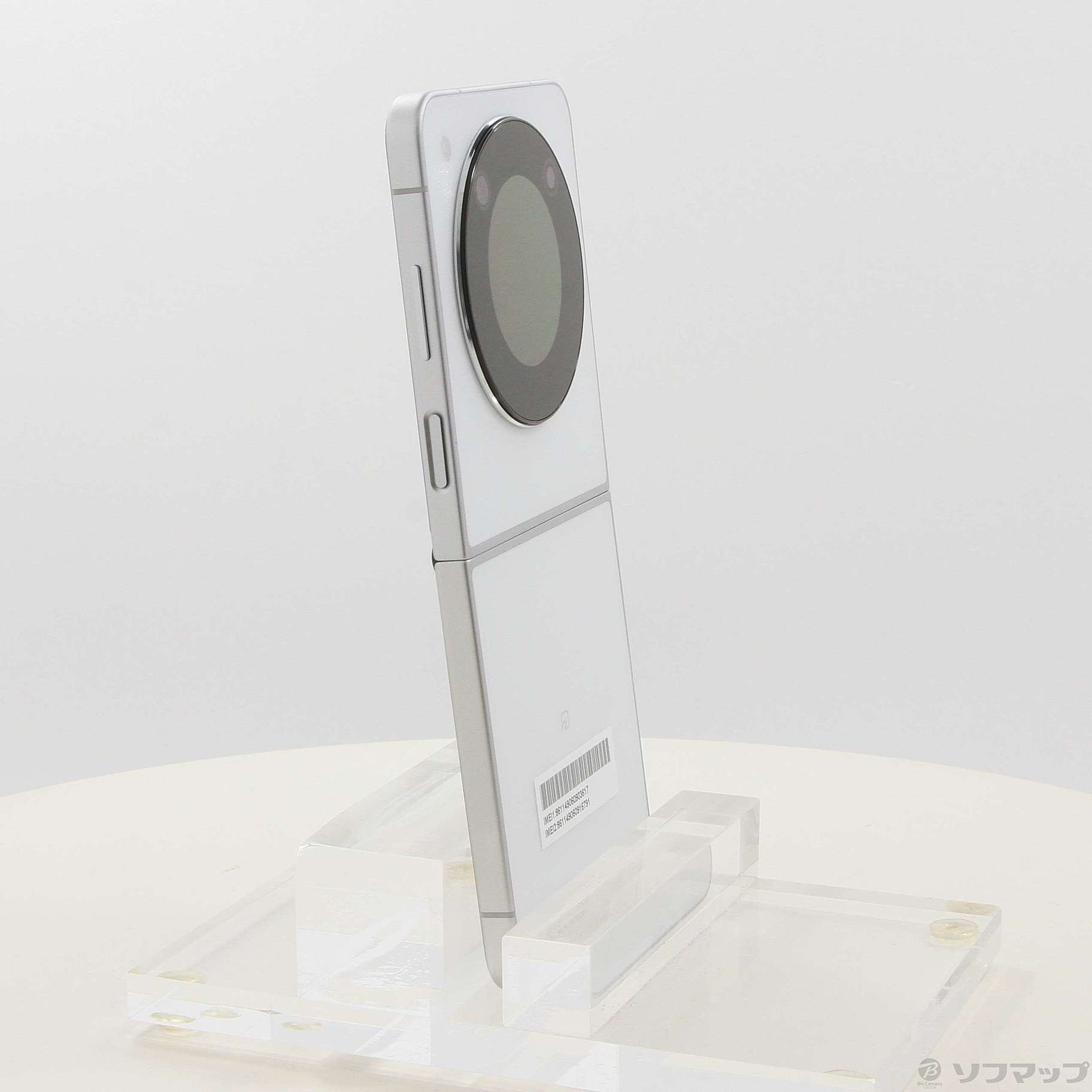 Libero flip 中古 6GB/128GB SIMフリー ホワイト 中古】ZTE ymobile 【SIMフリー】 Libero Flip 6GB 128GB ホワイト