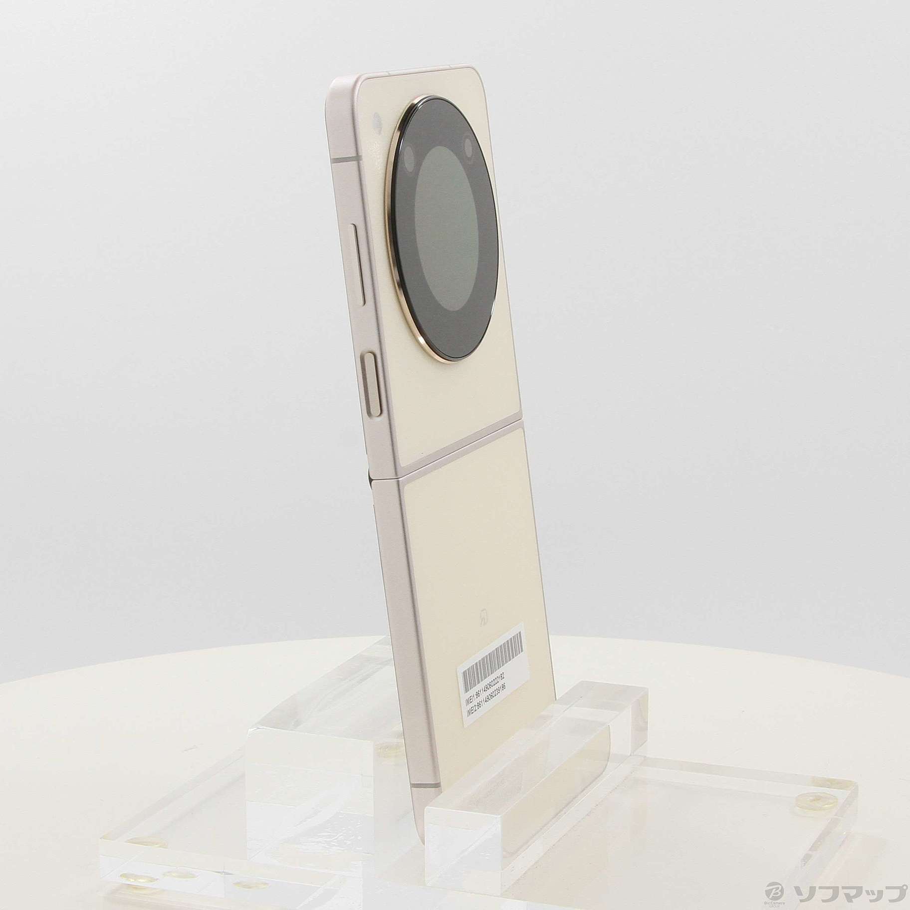 中古】Libero Flip 128GB ゴールド A304ZT Y!mobile SIMフリー