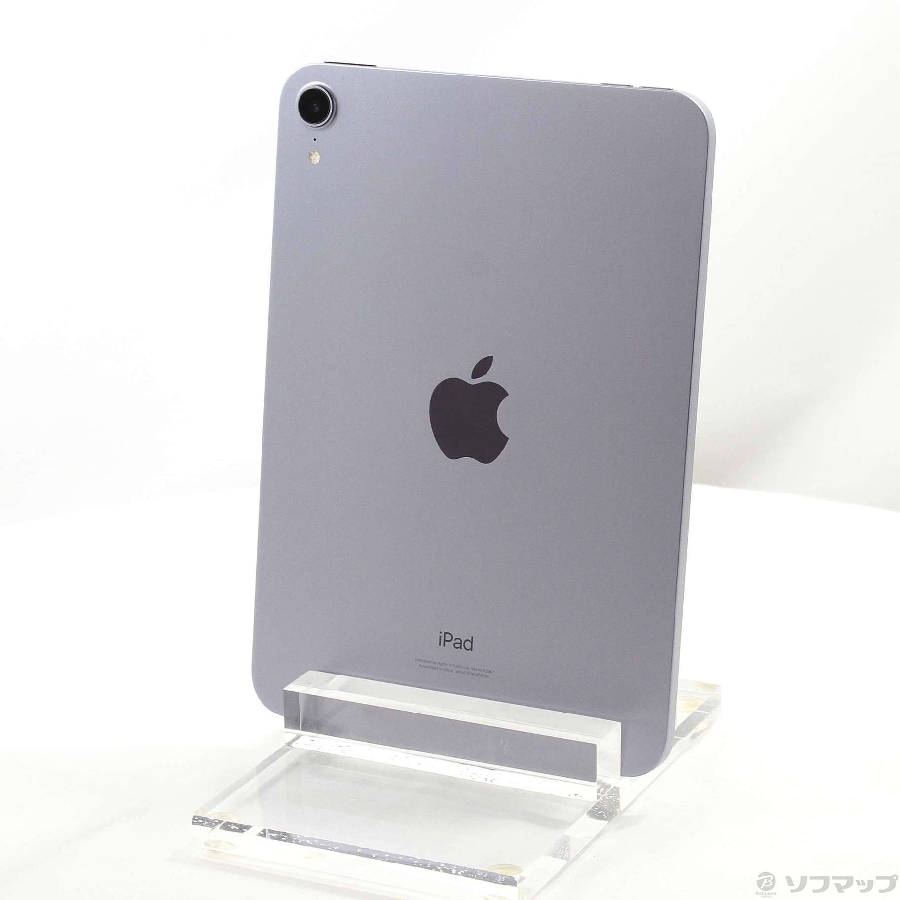 中古】iPad mini 第6世代 256GB パープル MK7X3J／A Wi-Fi ［8.3インチ液晶／A15 Bionic］  [2133057018167] - リコレ！|ビックカメラグループ ソフマップの中古通販サイト