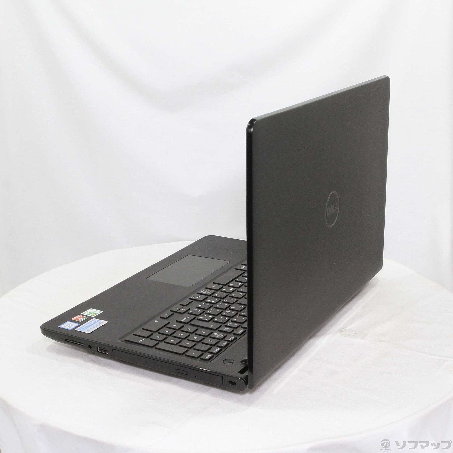 中古】格安安心パソコン Inspiron 15 3567 〔Windows 10