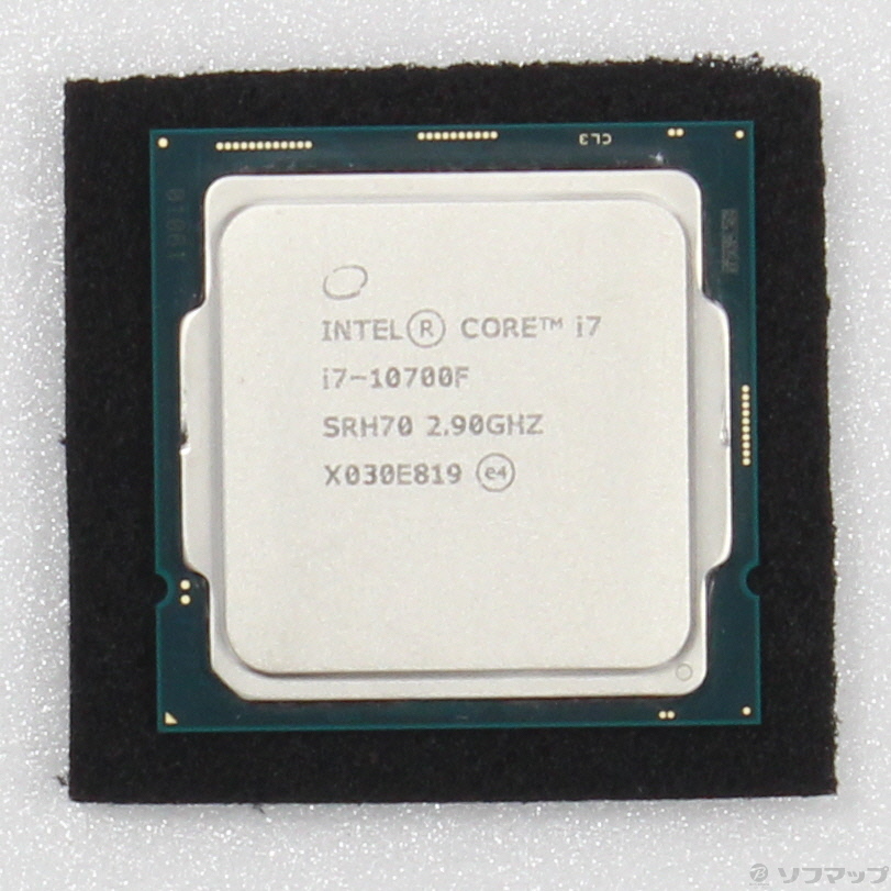 Intel core i7-10700f