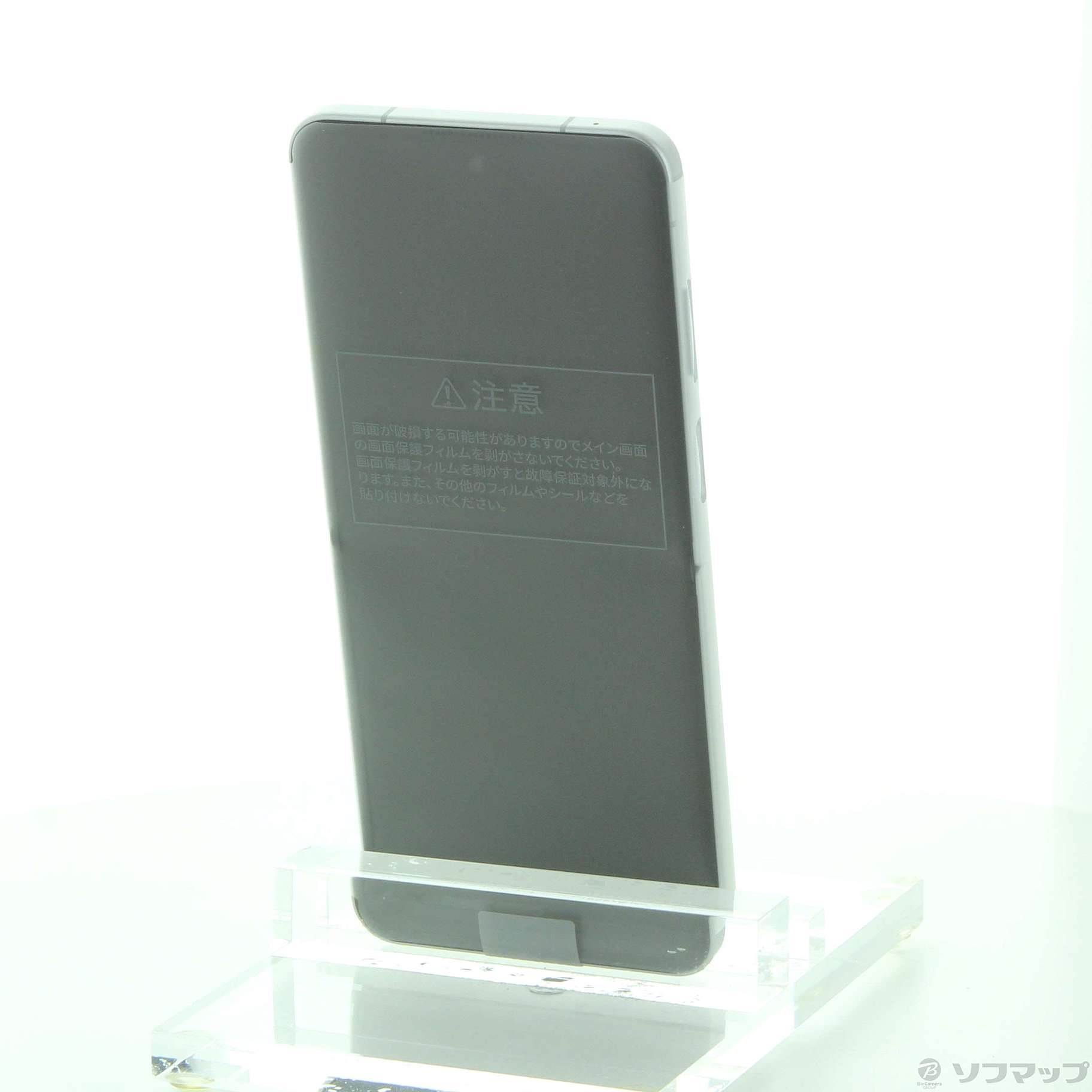 楽天市場】ZTE Libero Flip（スマートフォン本体