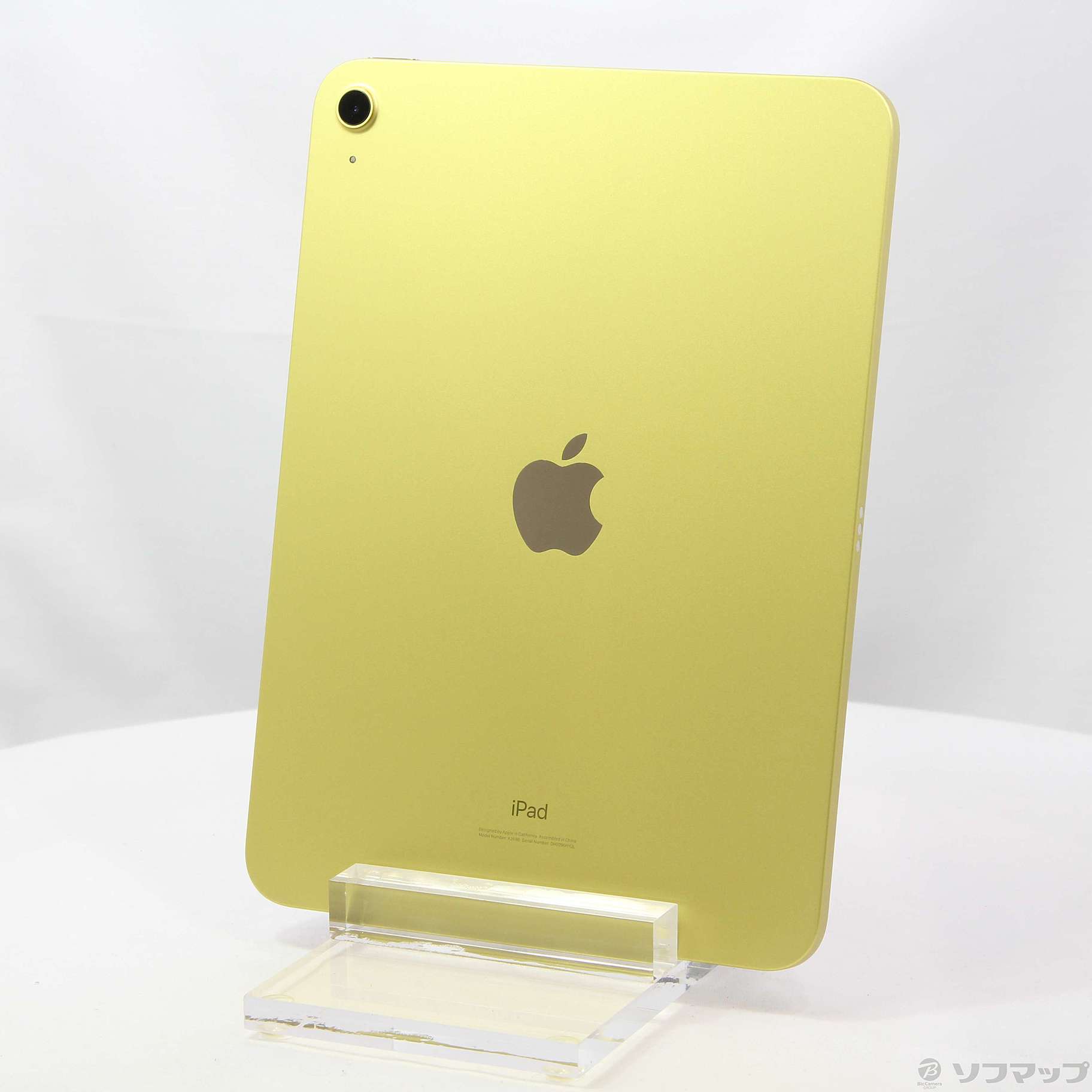 中古】iPad 第10世代 64GB イエロー MPQ23J／A Wi-Fi [2133057028029] - リコレ！|ビックカメラグループ  ソフマップの中古通販サイト