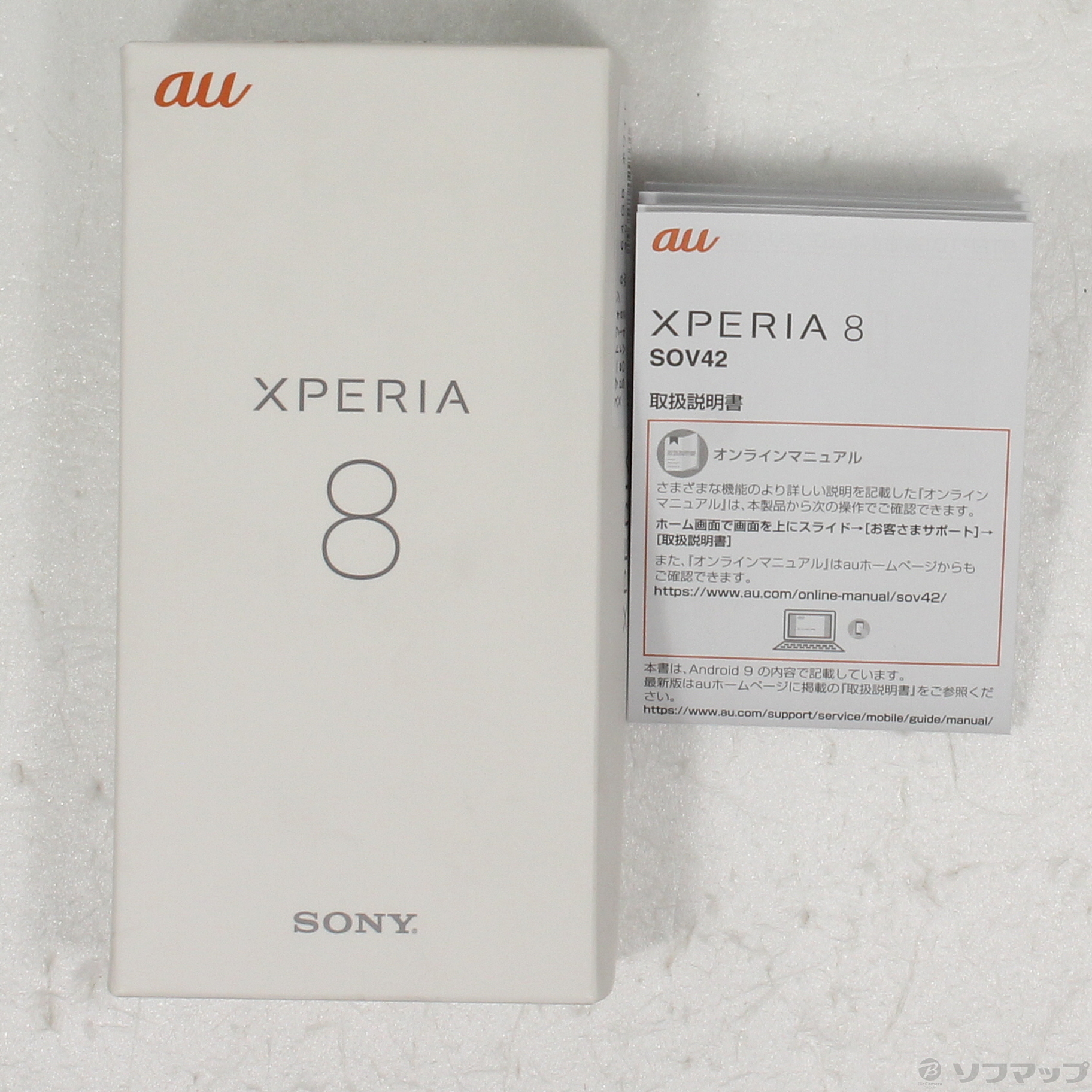 中古】Xperia 8 64GB ホワイト SOV42 W auロック解除SIMフリー [2133057029330] -  リコレ！|ビックカメラグループ ソフマップの中古通販サイト