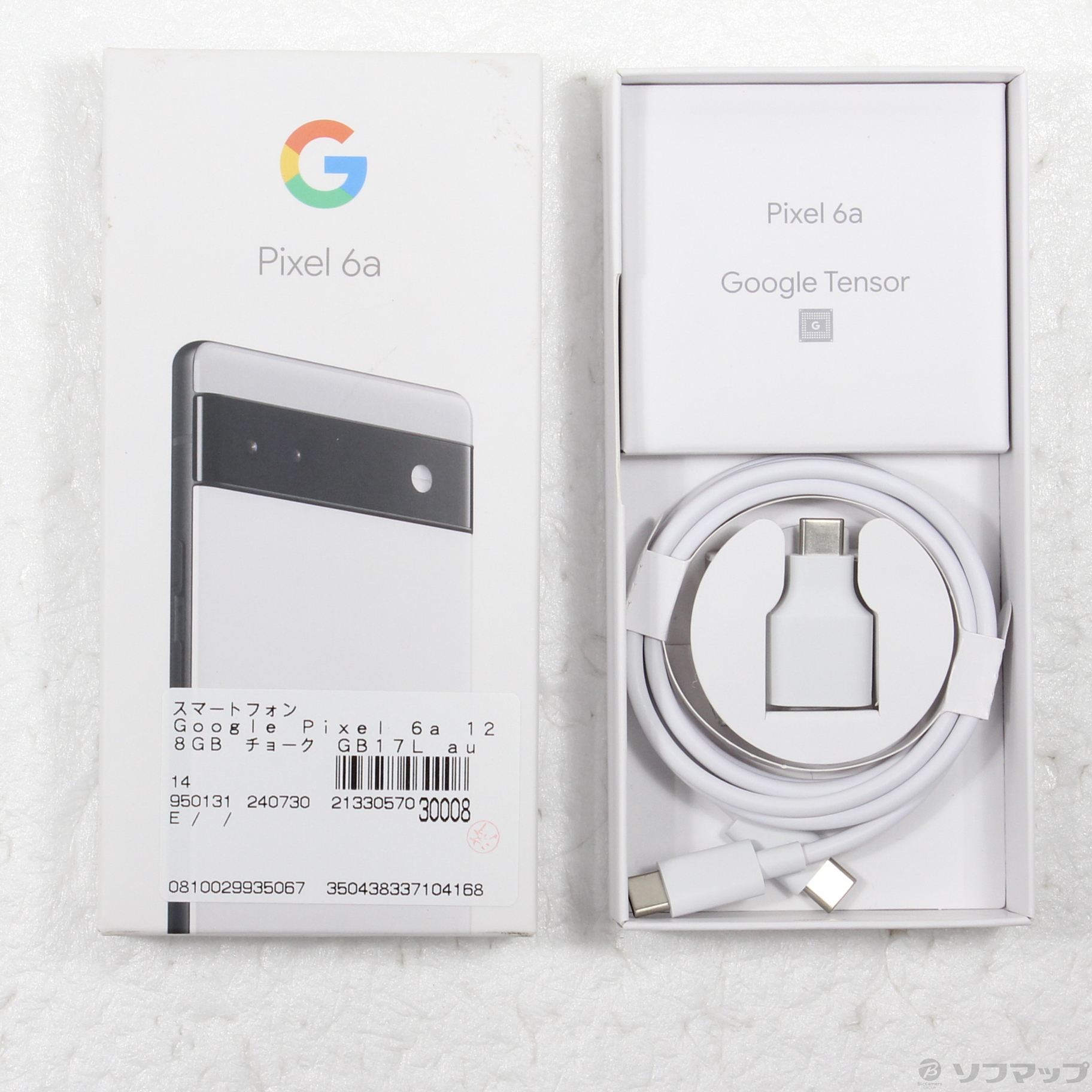 【美品】google pixcel 6a チョーク GB17L SIMフリー 中古】Google Pixel 6a 128GB チョーク GB17L au SIMフリー