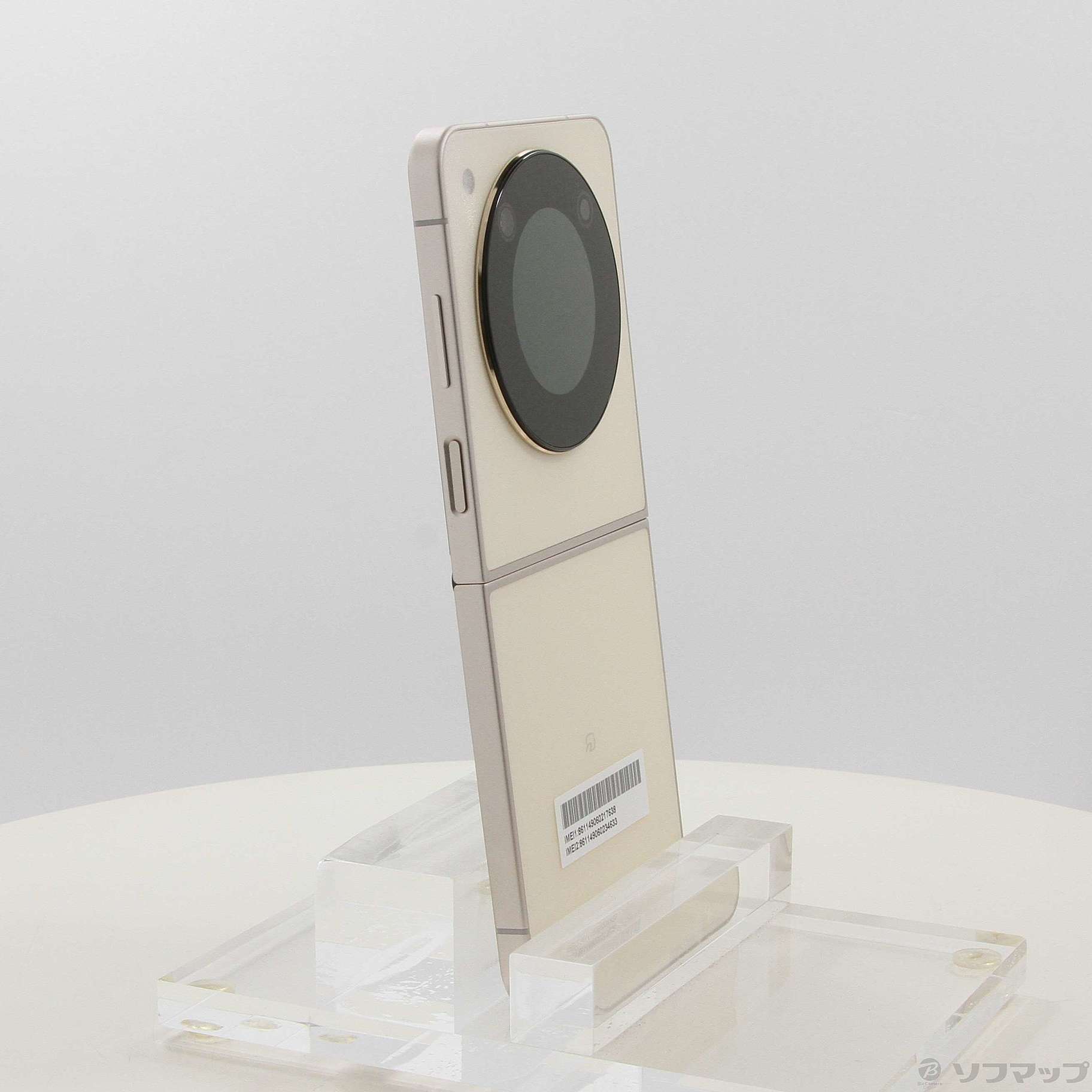 中古】Libero Flip 128GB ゴールド A304ZT Y!mobile SIMフリー