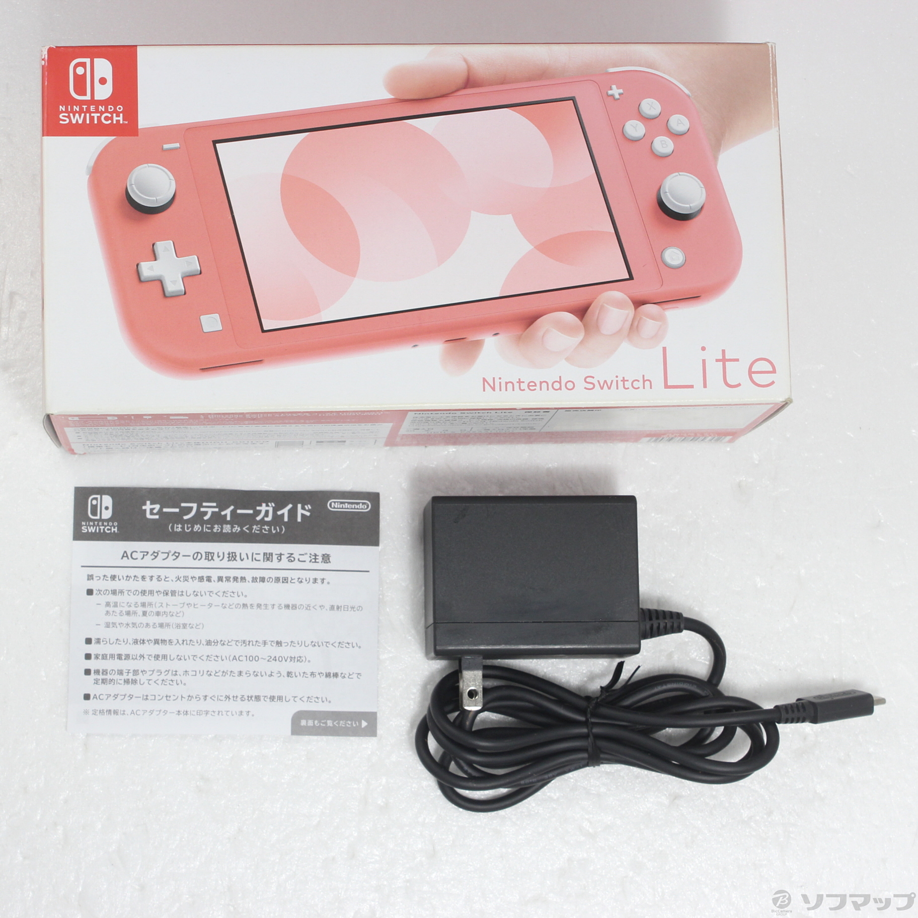 中古】Nintendo Switch Lite コーラル [2133057031593] - リコレ