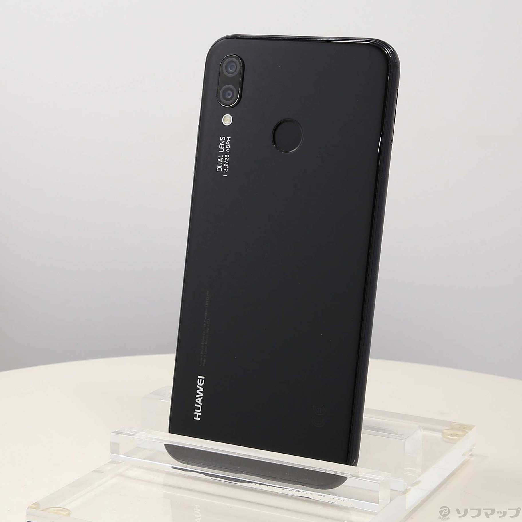 新品 UQ 版 HUAWEI P20 Lite ブラック <SIMロック解除済> 新品 UQ 版 HUAWEI P20 Lite ブラック <SIMロック解除済>