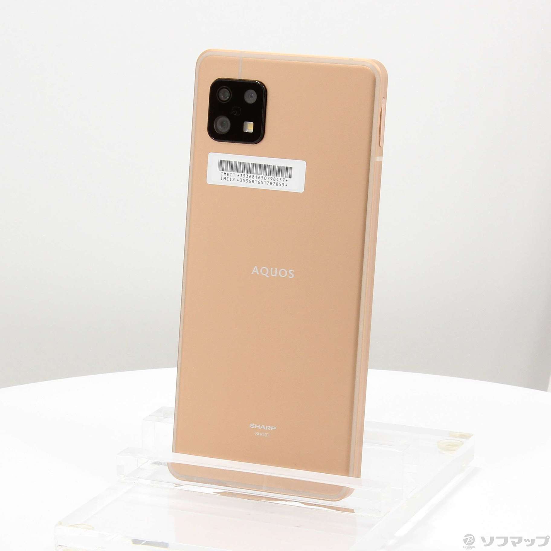 中古】AQUOS sense6s 64GB ライトカッパー SHG07 au SIMフリー [2133057033894] -  リコレ！|ビックカメラグループ ソフマップの中古通販サイト - 『リングフィットアドベンチャー』