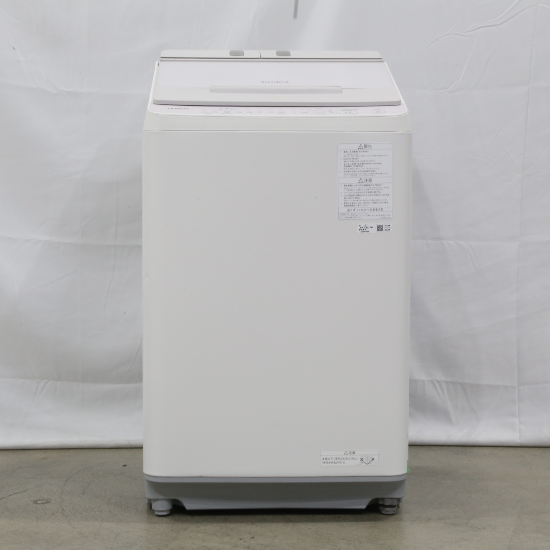 新しいスタイル HITACH 洗濯機 E007（日立 家電 ビートウォッシュ 9kg BW-D9WV 洗濯機