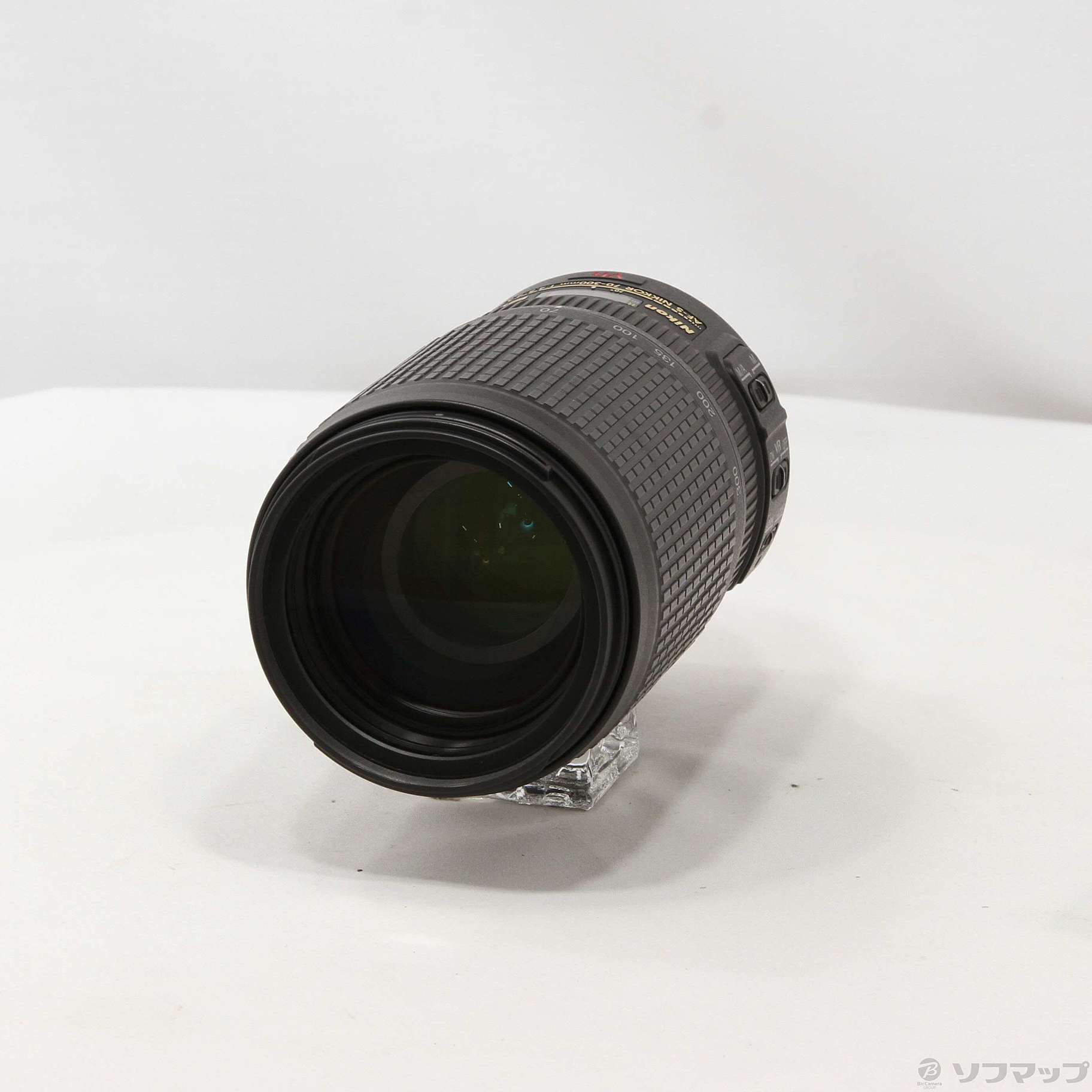 Nikon AF-S VR ED 70-300mm F4.5-5.6 G