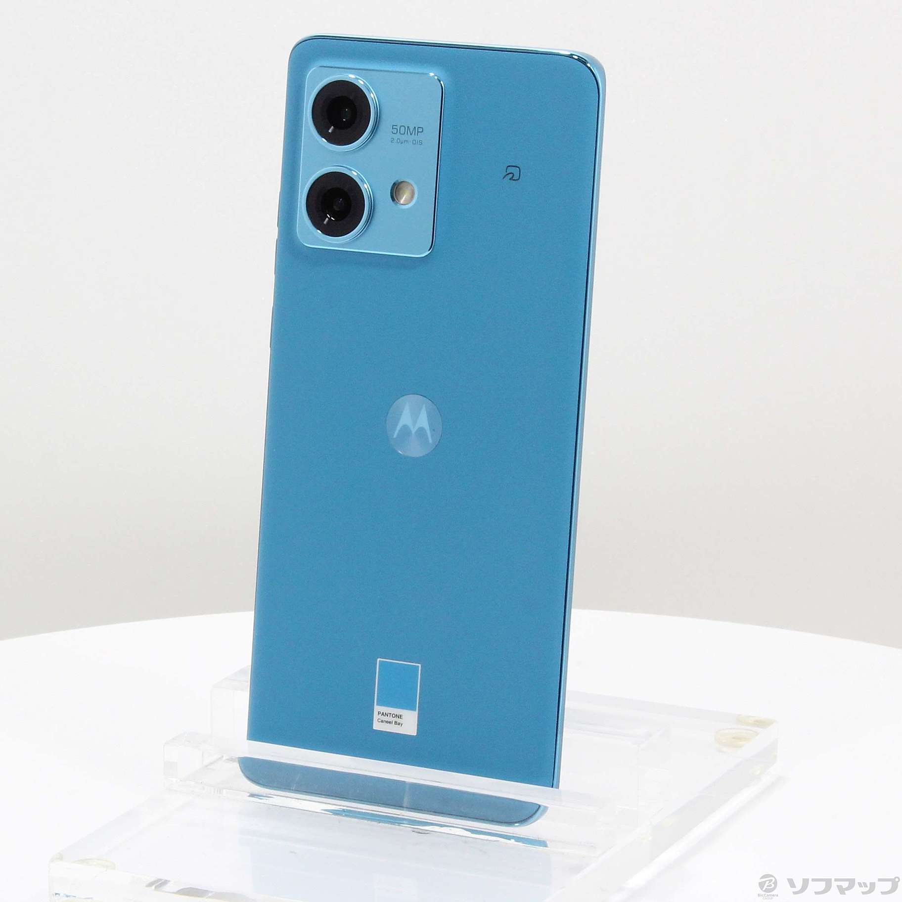 〔展示品〕 motorola edge 40 neo 256GB カリビアンブルー PAYK0001JP SIMフリー