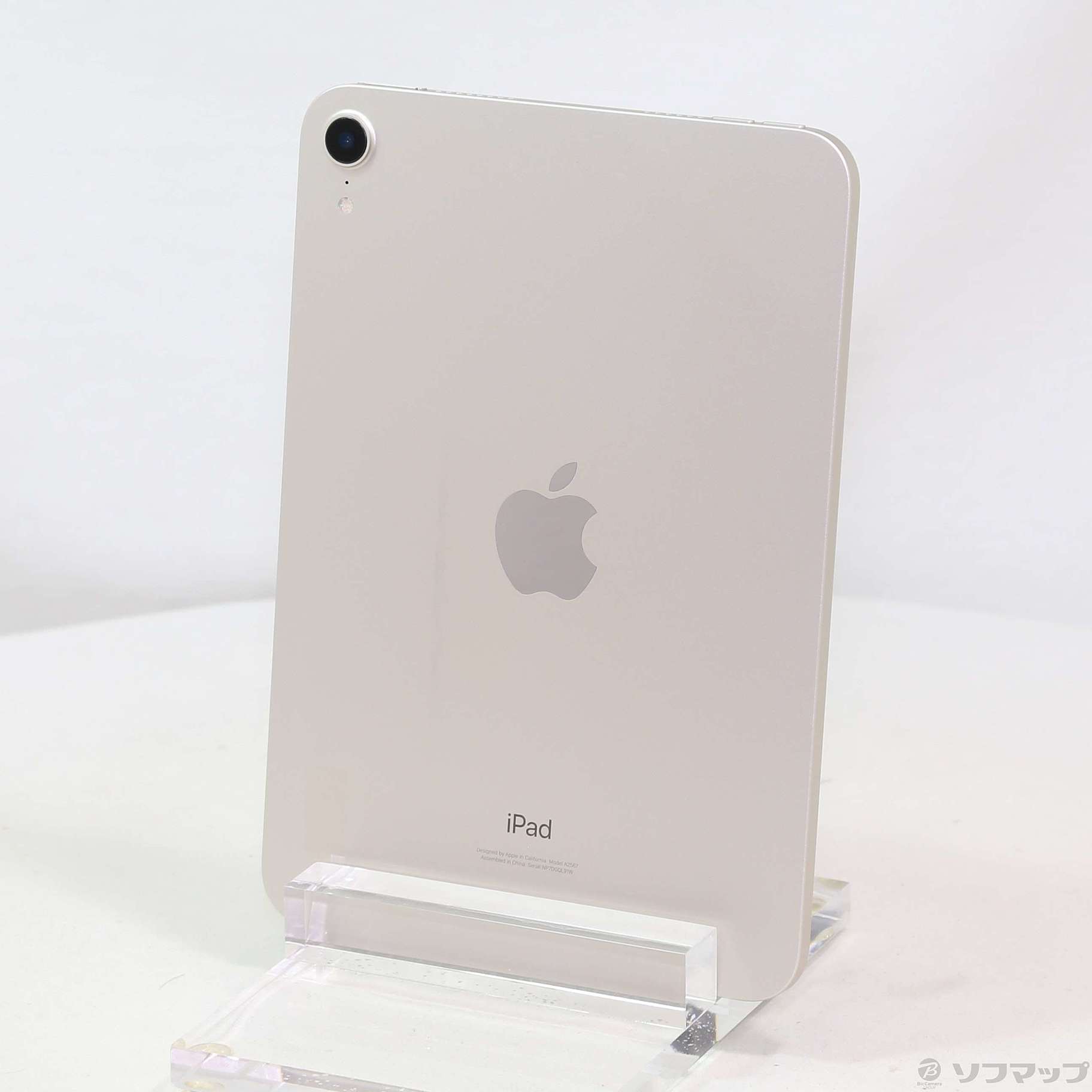 中古】〔展示品〕 iPad mini 第6世代 64GB スターライト MK7P3J／A Wi-Fi ［8.3インチ液晶／A15 Bionic］  [2133057040748] - リコレ！|ビックカメラグループ ソフマップの中古通販サイト