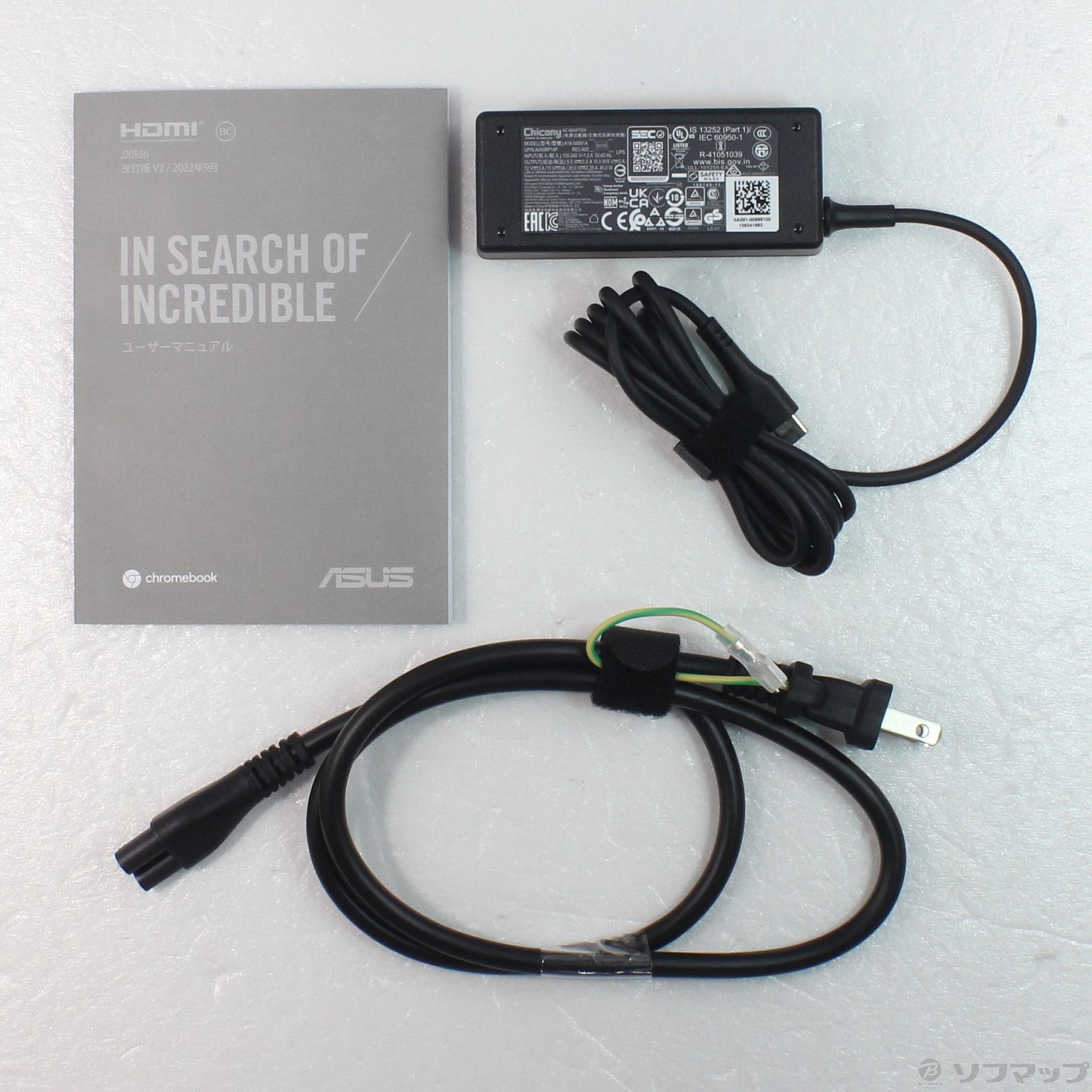 中古】Chromebook CR1 CR1100FKA-BP0002 ダークグレー 中古】Chromebook CR1 CR1100FKA-BP0002 ダークグレー
