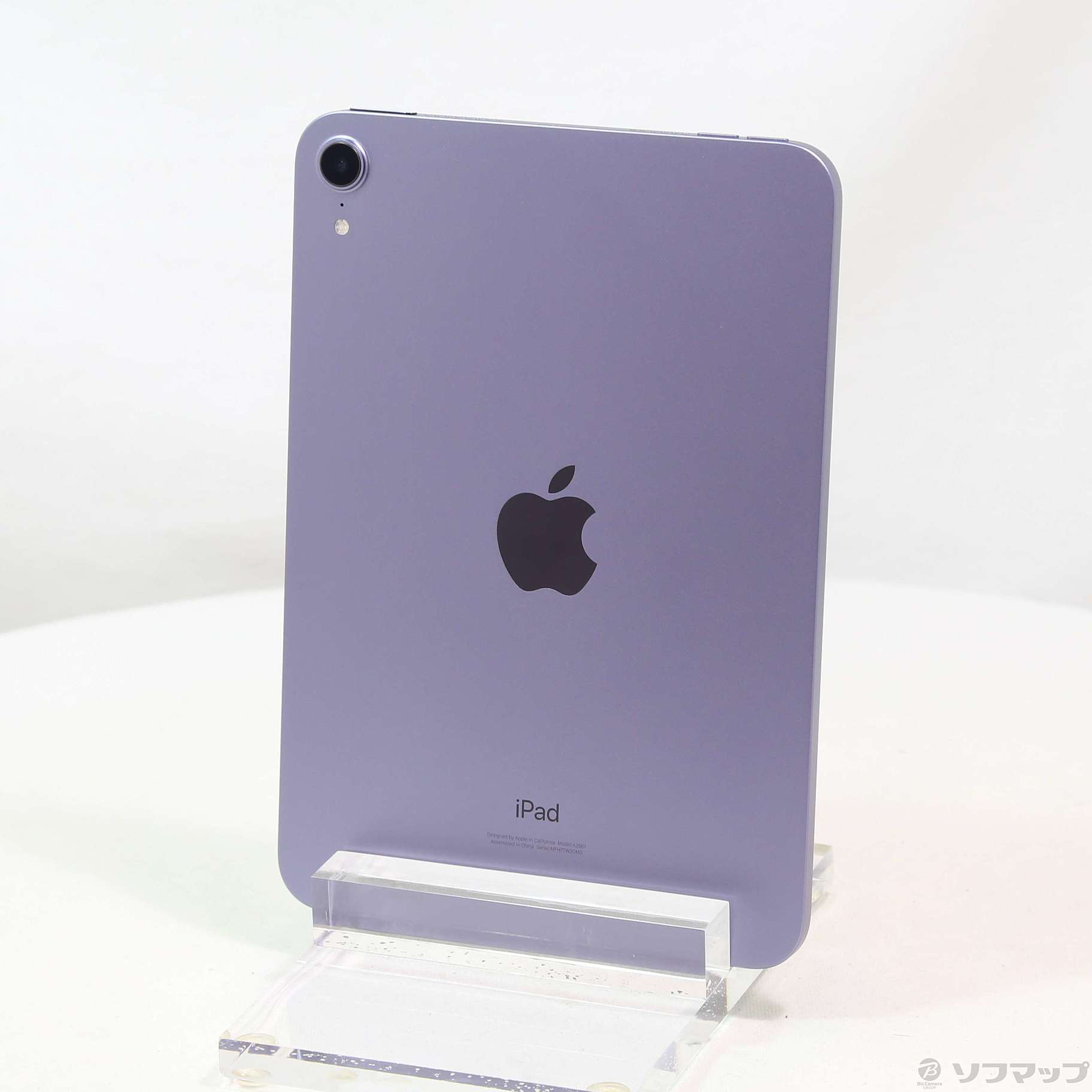 中古】iPad mini 第6世代 256GB パープル MK7X3J／A Wi-Fi ［8.3インチ液晶／A15 Bionic］  [2133057057692] - リコレ！|ビックカメラグループ ソフマップの中古通販サイト