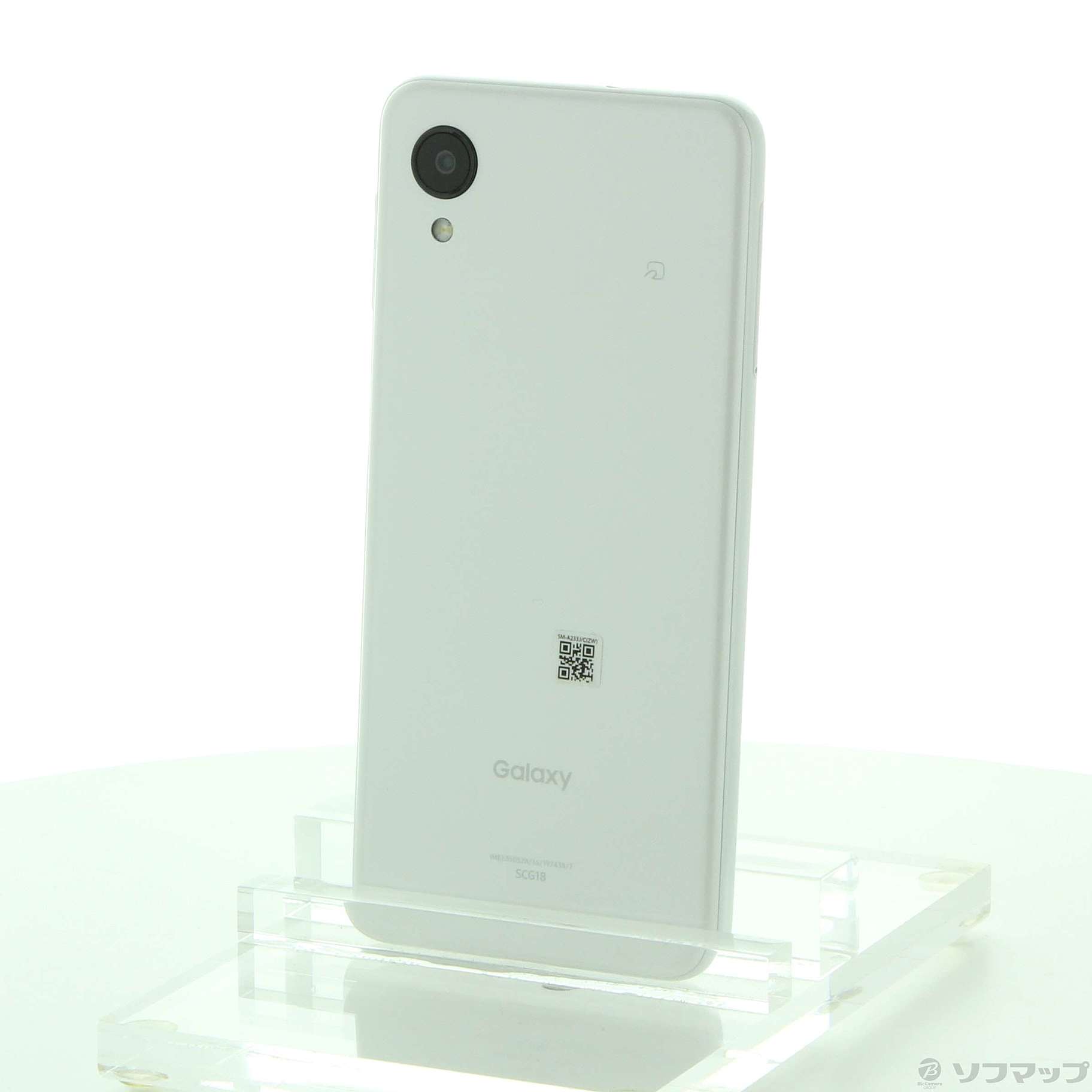 Galaxy A23 5G ホワイト 64 GB au ヴィンテージ 通販