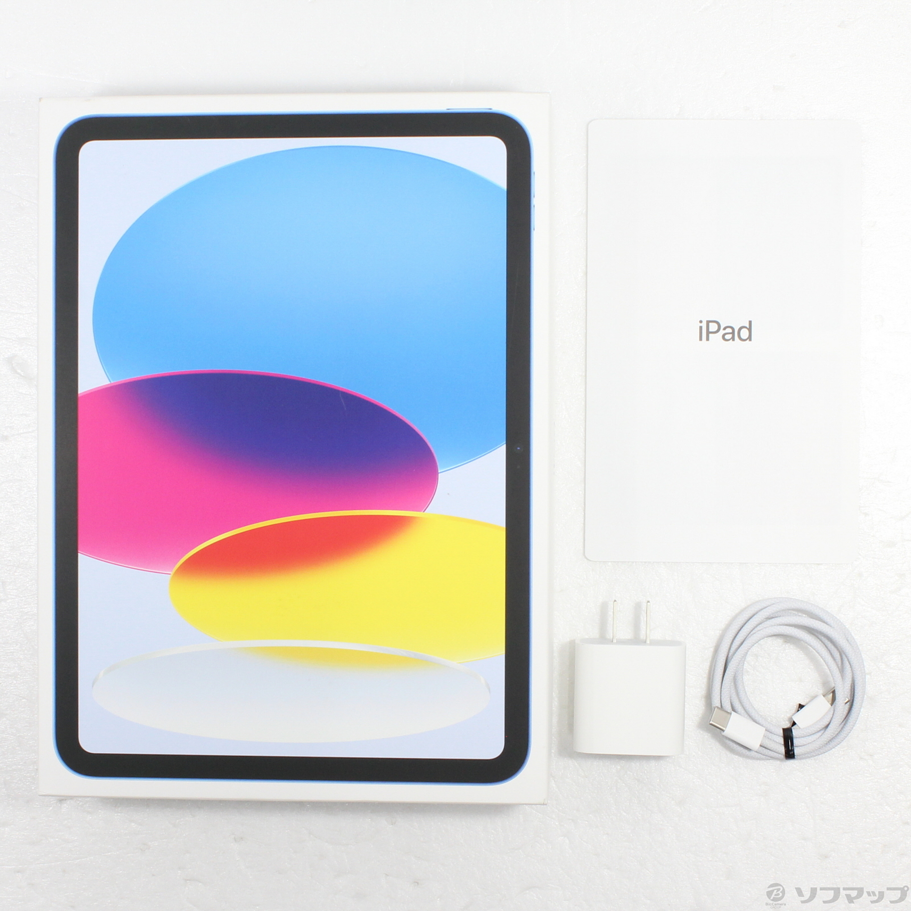 中古品〕 iPad 第10世代 64GB ブルー MPQ13J／A Wi-Fi｜の通販は