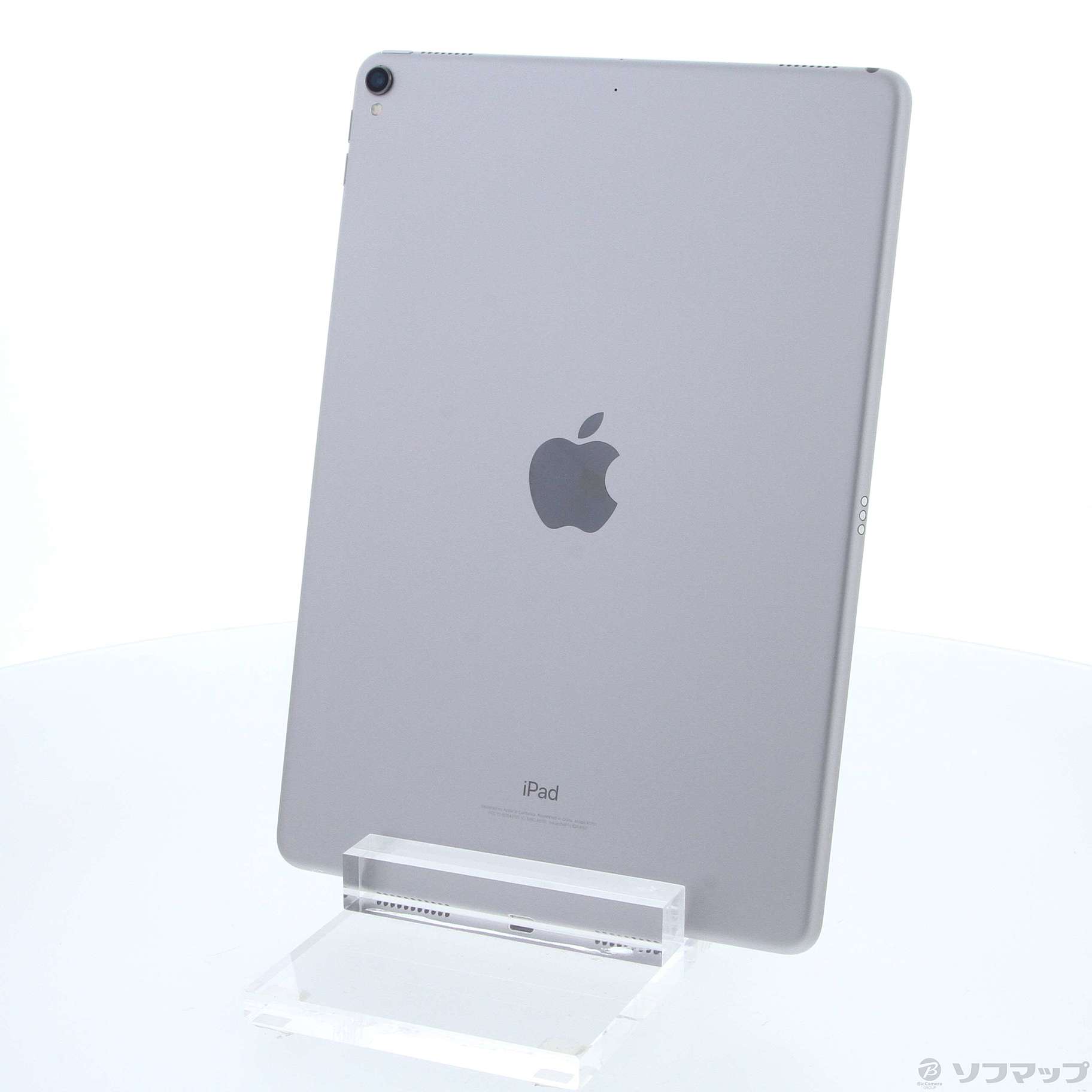 中古】iPad Pro 10.5インチ 256GB スペースグレイ MPDY2J／A Wi-Fi ［10.5インチ液晶／A10X Fusion］  [2133057063747] - リコレ！|ビックカメラグループ ソフマップの中古通販サイト