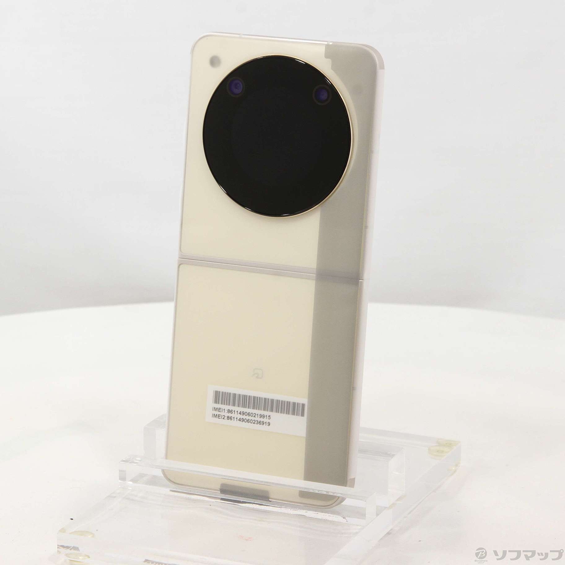 中古】Libero Flip 128GB ゴールド A304ZT Y!mobile SIMフリー 