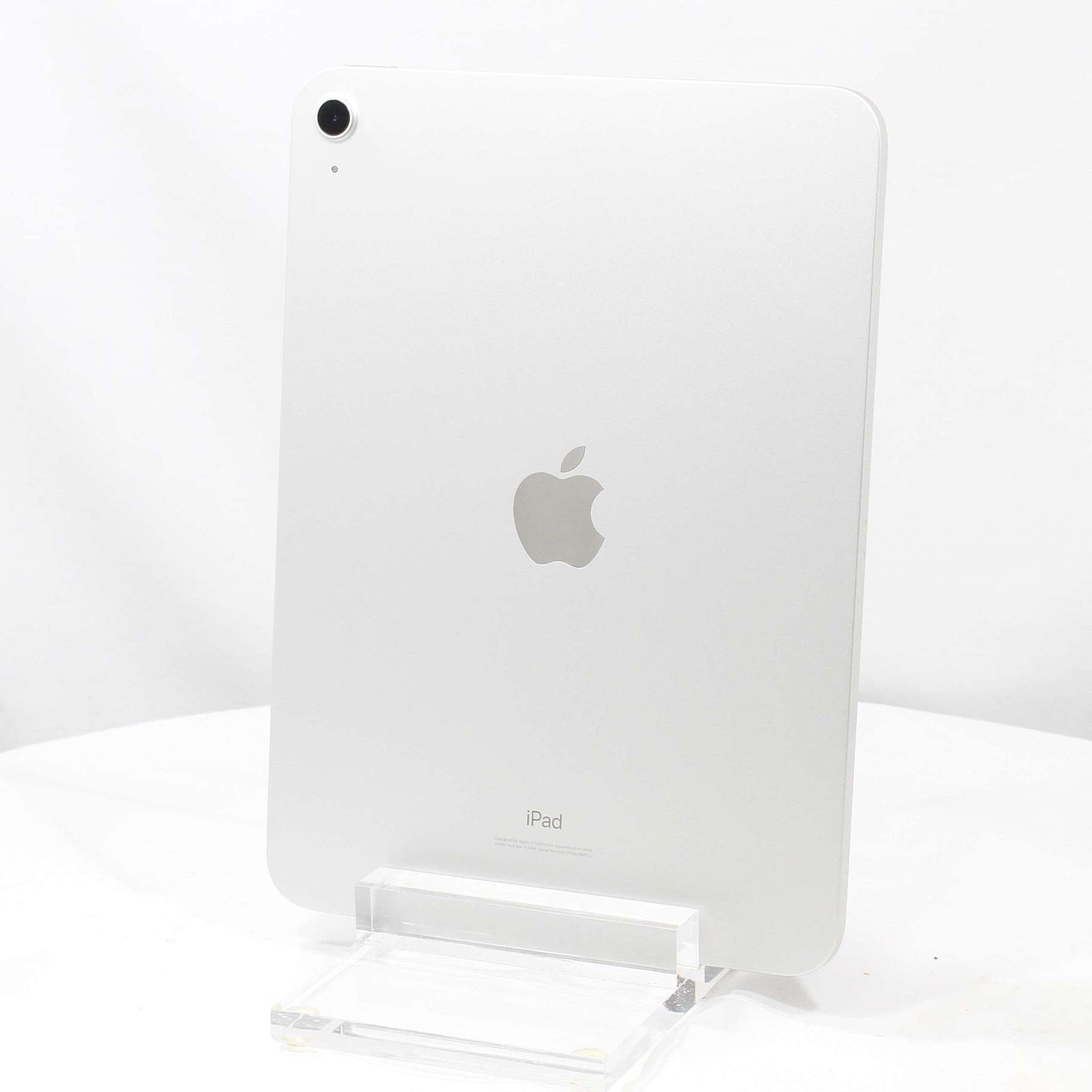 新品未開封iPad 第10世代Wi‑Fiモデル 64GB シルバー 【公式通販】