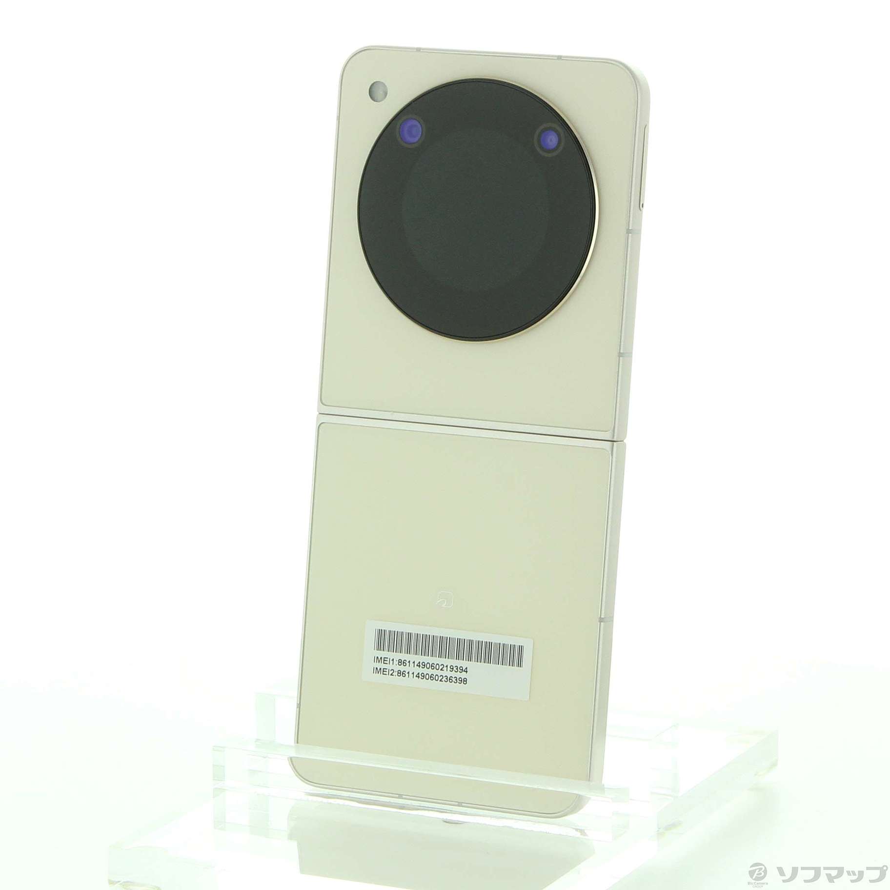 中古】Libero Flip 128GB ゴールド A304ZT Y!mobile SIMフリー