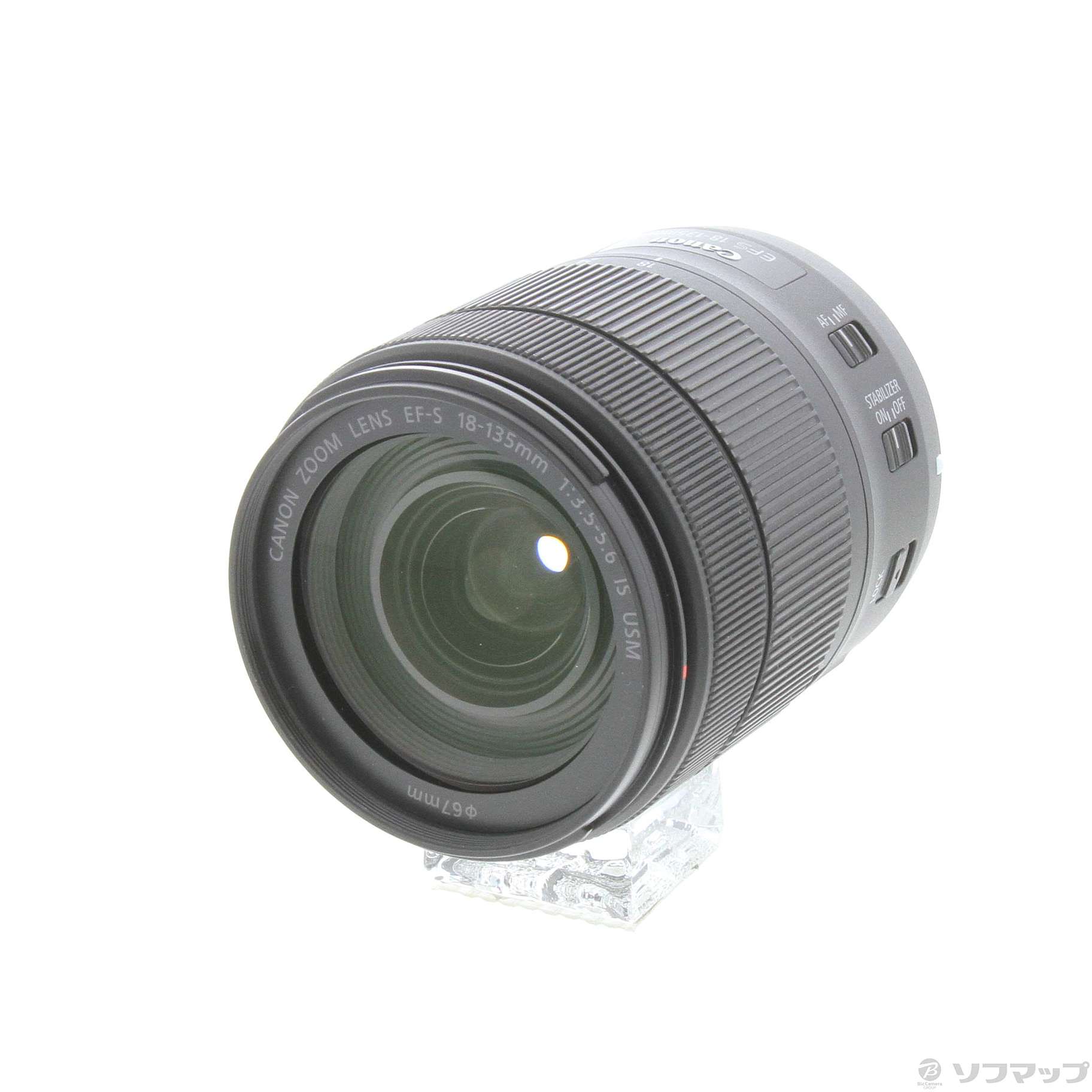 Canon EF-S 18-135mm F3.5-5.6 IS USM