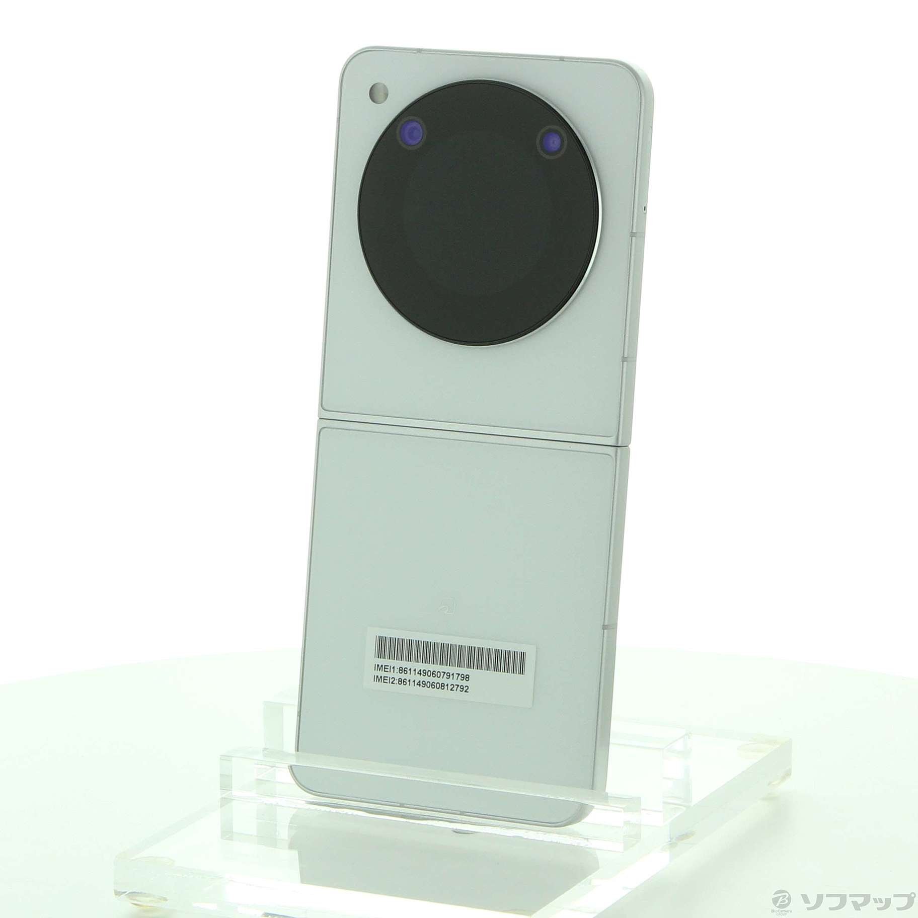 リベロフリップ 中古】Libero Flip 128GB ホワイト YMLIBFLIP Y!mobile SIM
