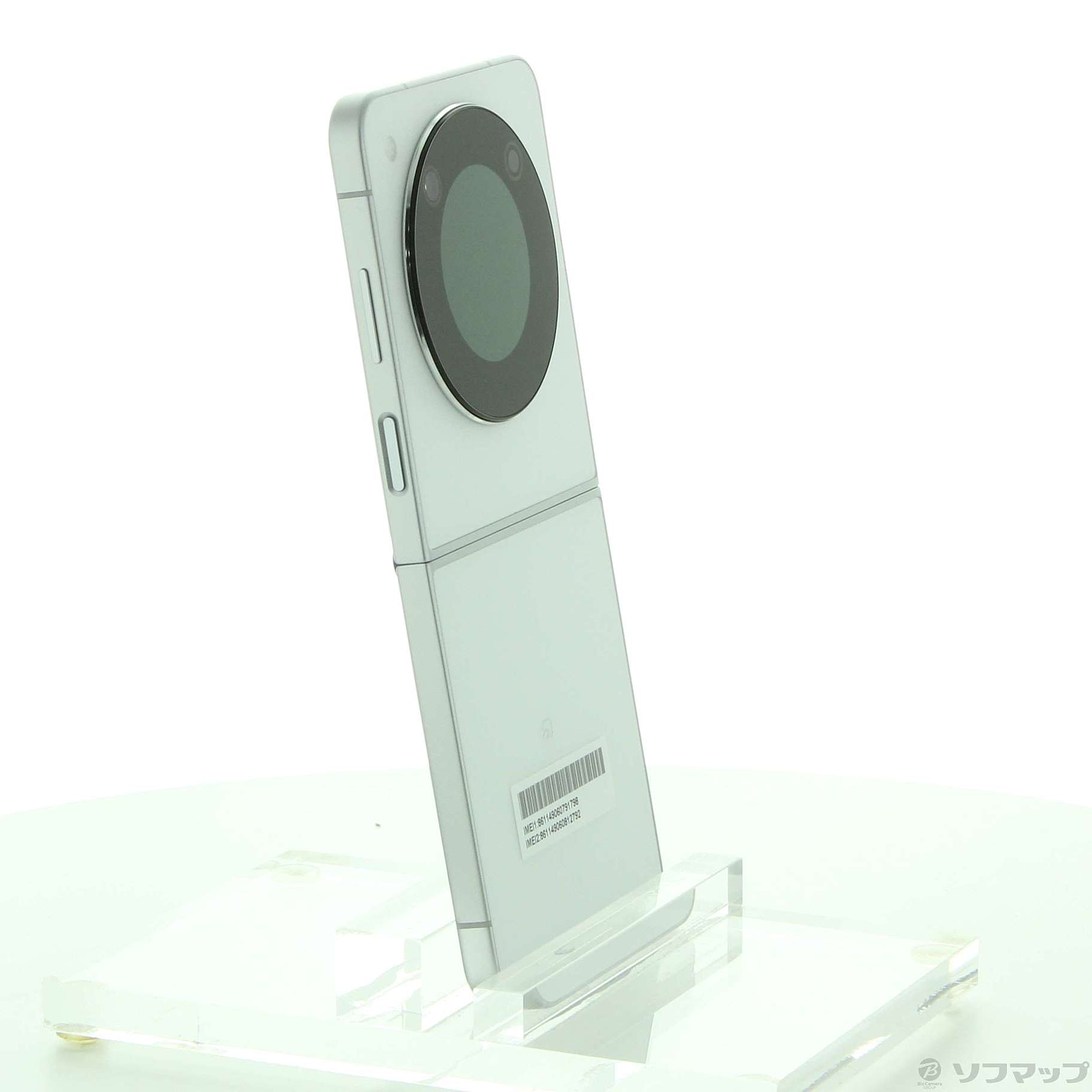 【新品未使用】 LiberoFlip ホワイト SIMフリー 新品未使用品】Libero Flip Ymobile ホワイトSIMフリー