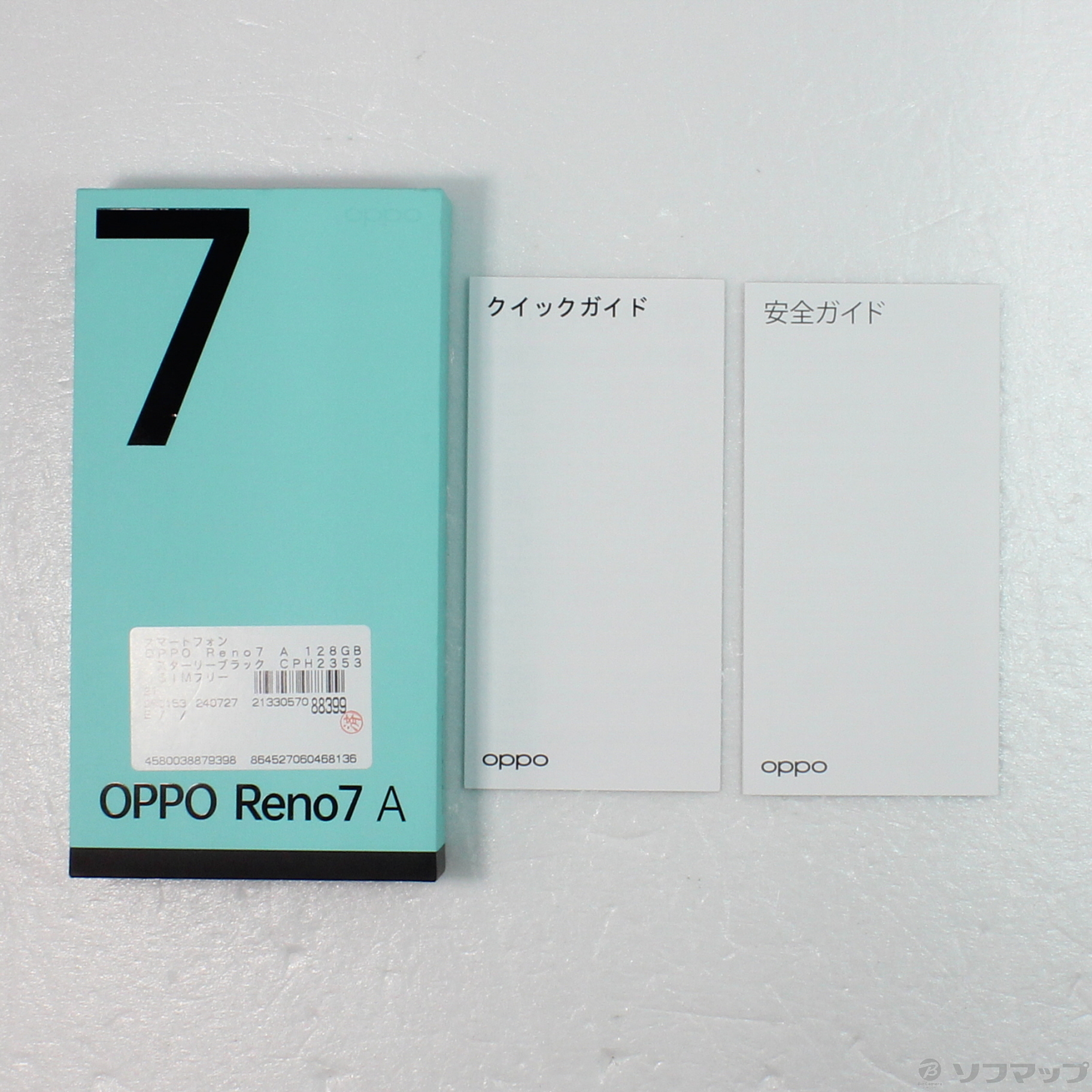 中古】OPPO Reno7 A 128GB スターリーブラック CPH2353 SIMフリー [2133057088399] -  リコレ！|ビックカメラグループ ソフマップの中古通販サイト