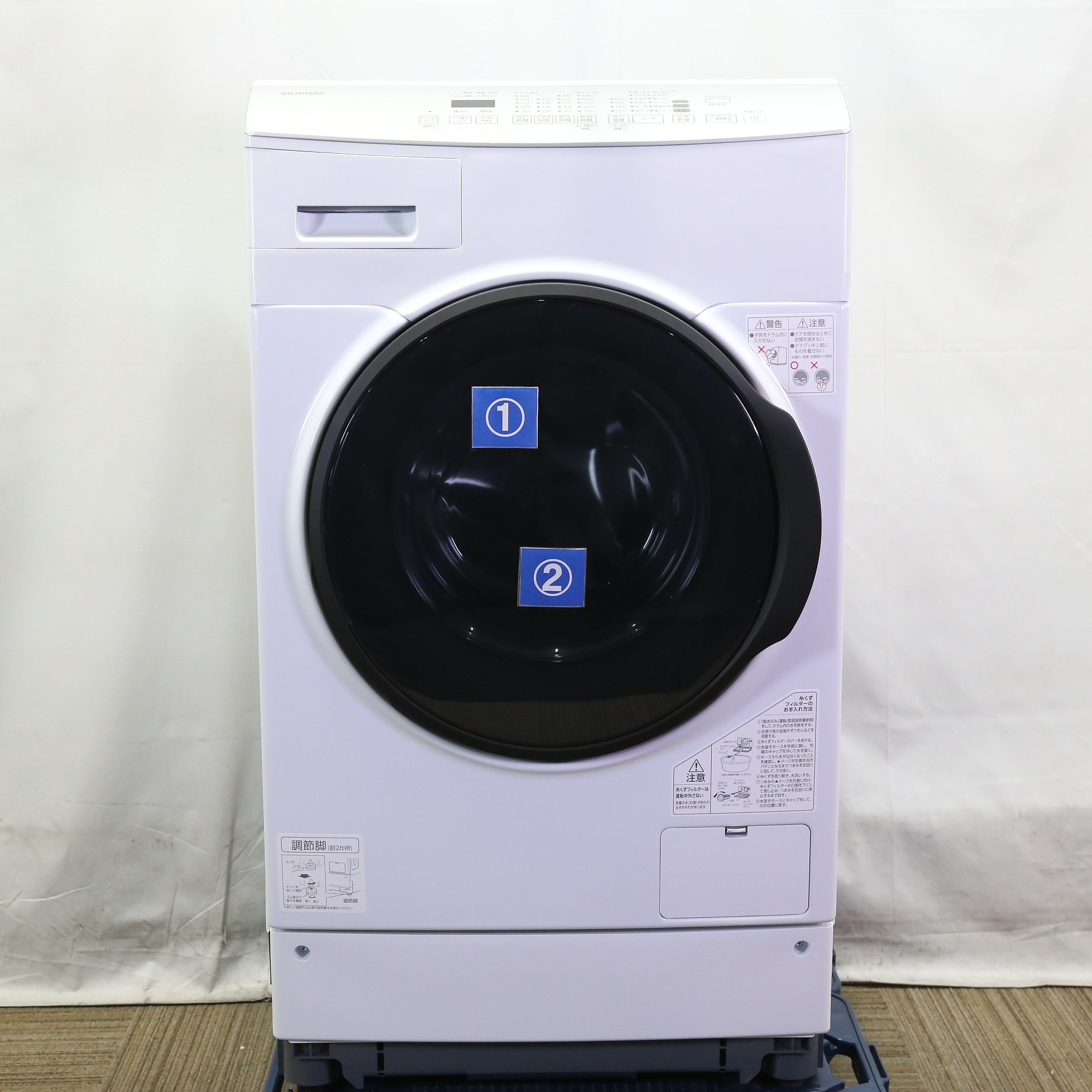 中古】【掲載2/19まで】ドラム式洗濯乾燥機FLK842-W アイリス