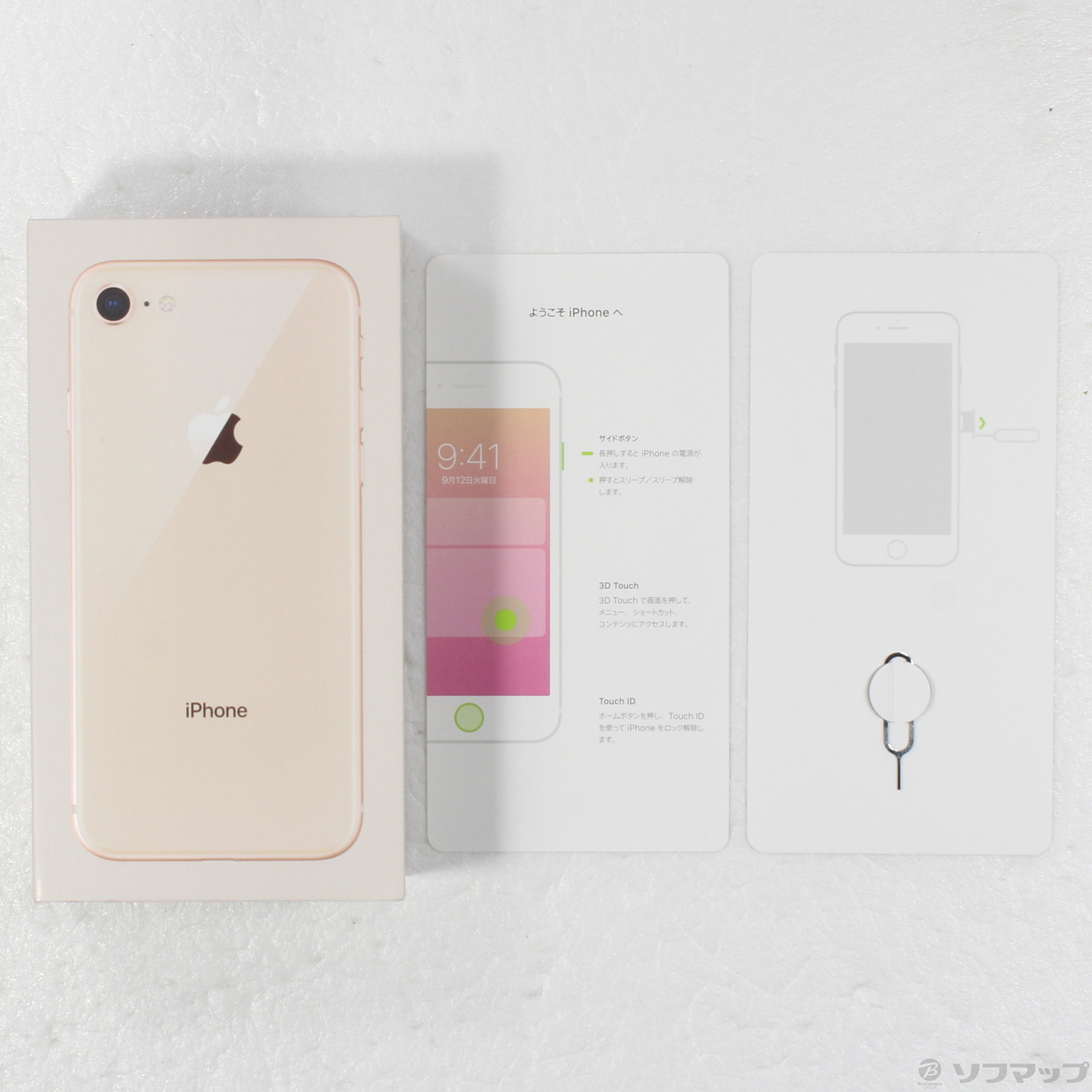 iPhone8 64Gピンクゴールド SIMフリー iFaceつき