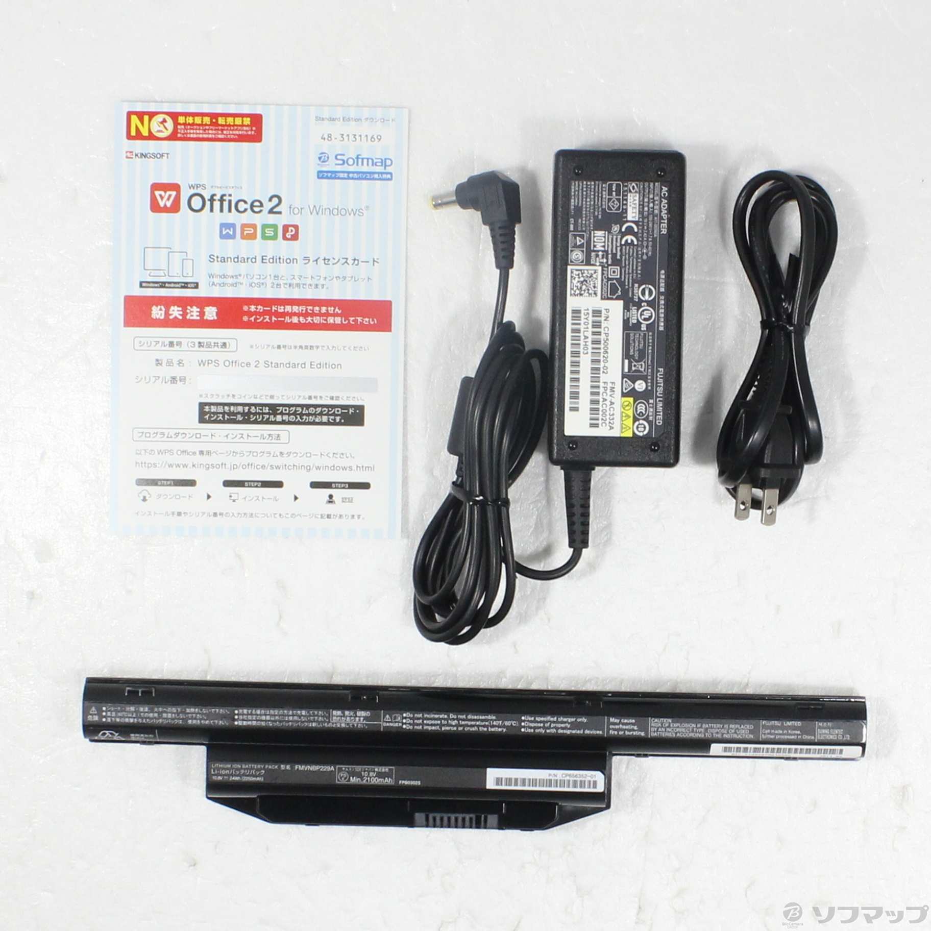 中古】格安安心パソコン LIFEBOOK A576／PX FMVA1602VP 〔Windows 10